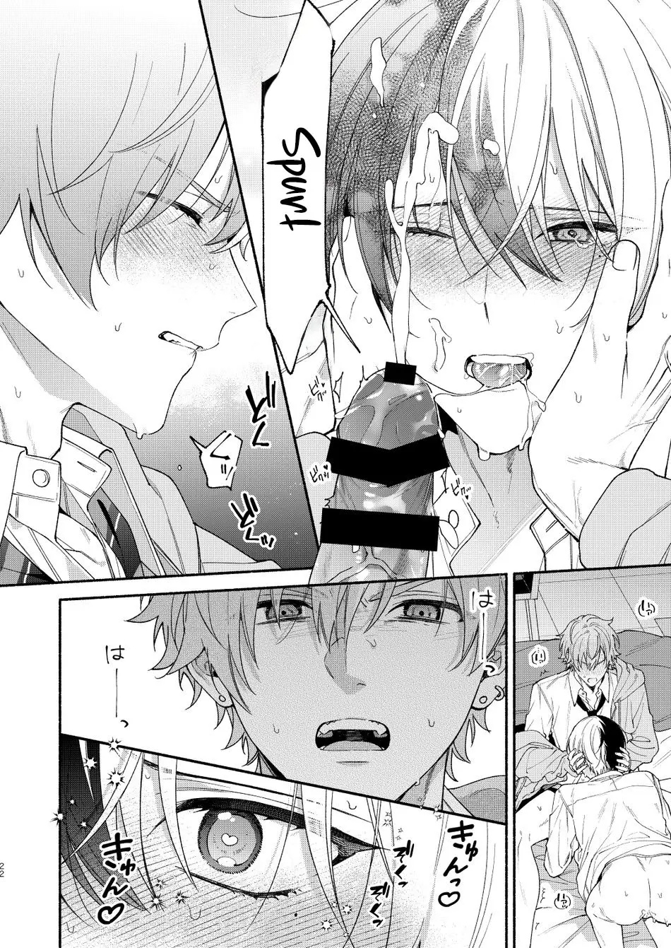 Deixe-me Praticar um Pouco Hentai – Página 20