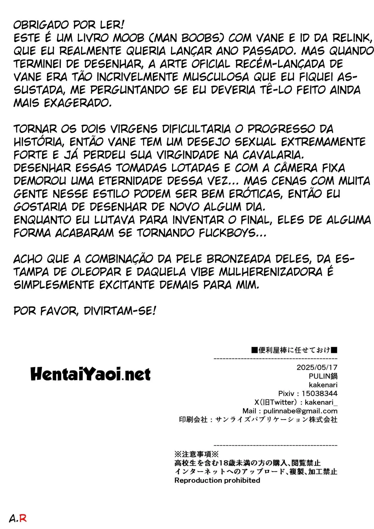 Deixem por Conta das Ferramentas do Seu Faz-Tudo Hentai – Página 33