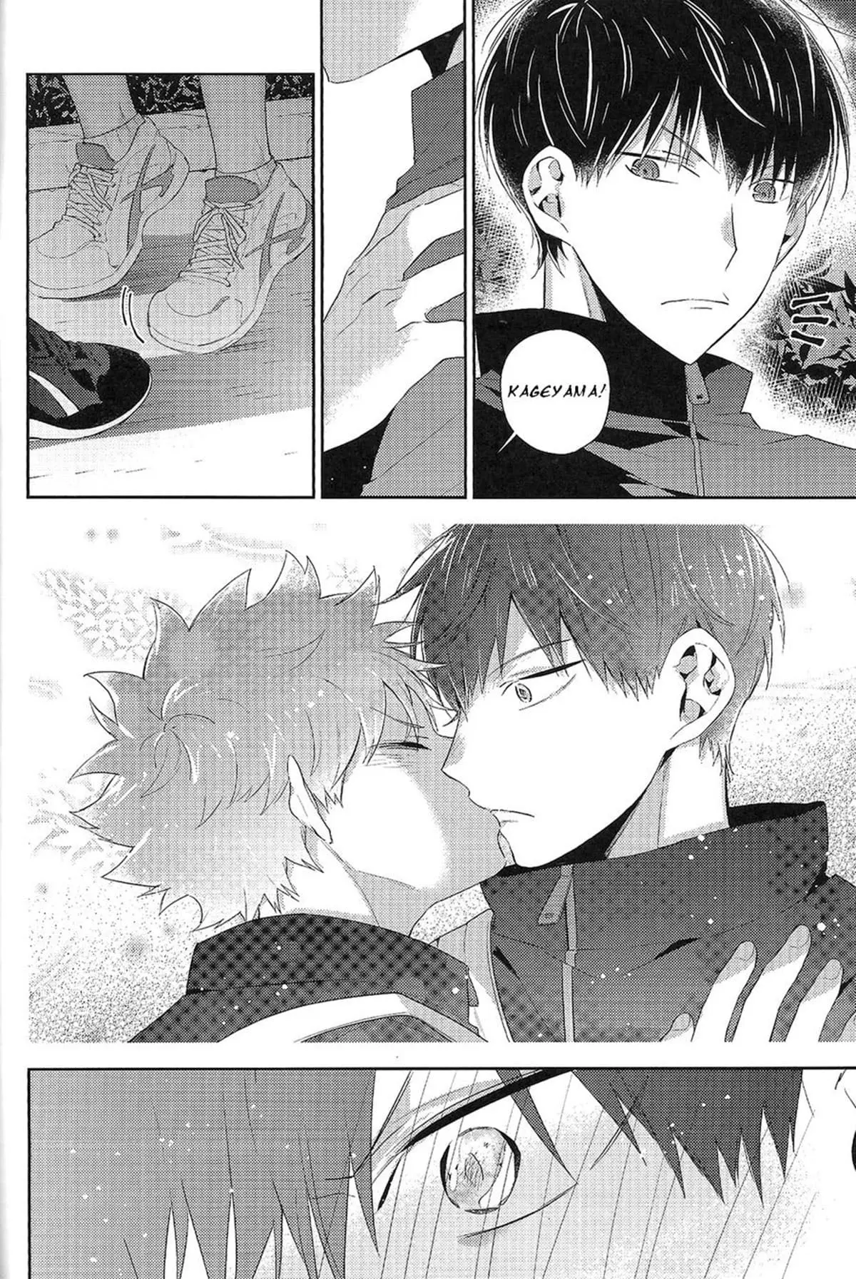 Deja Vu Hentai – Página 11