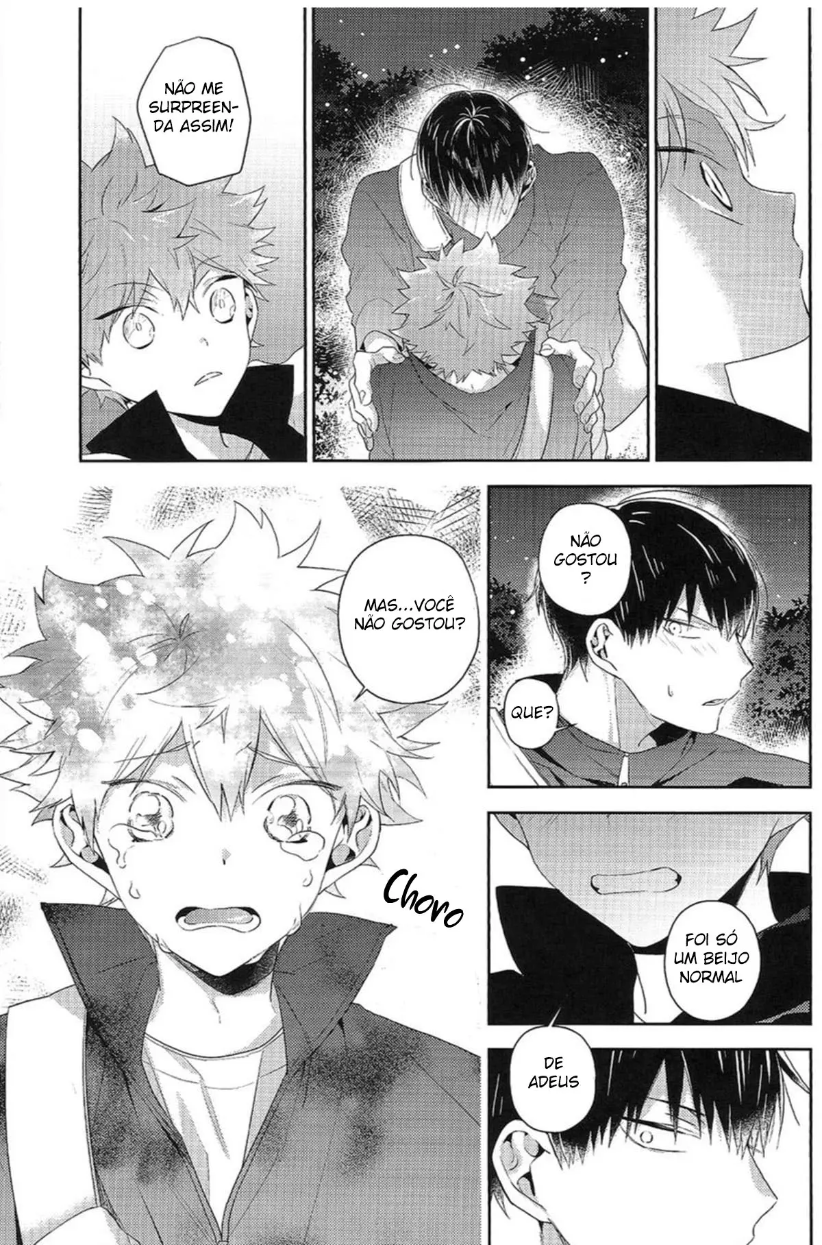 Deja Vu Hentai – Página 12