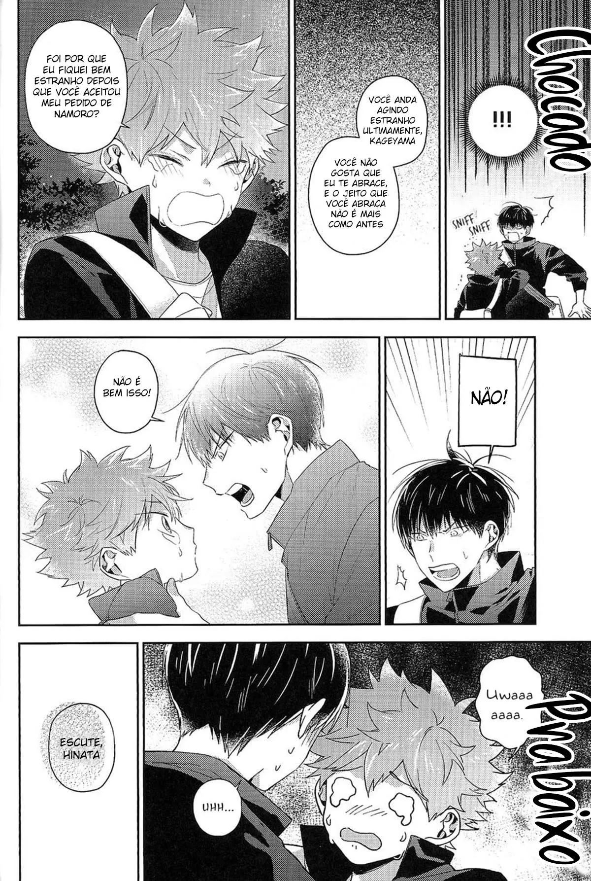 Deja Vu Hentai – Página 13