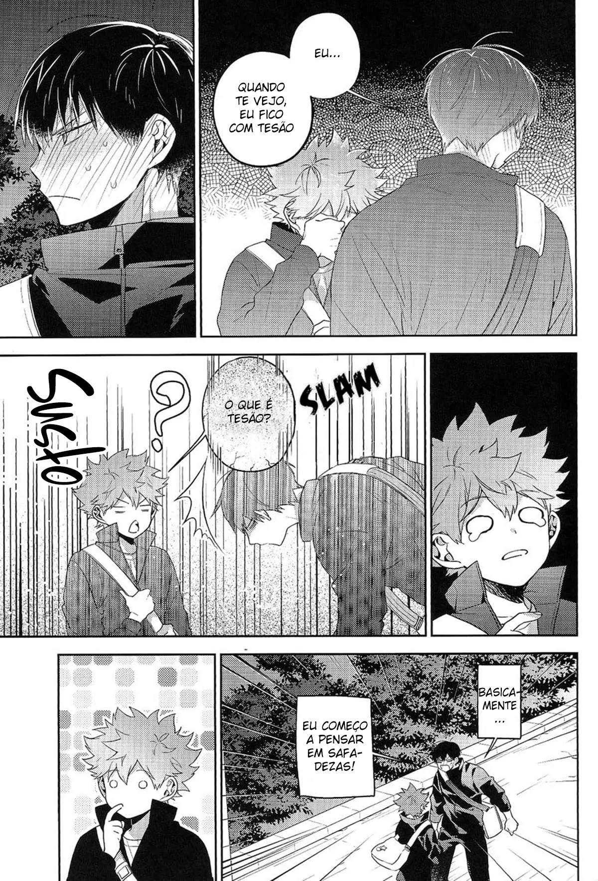 Deja Vu Hentai – Página 14