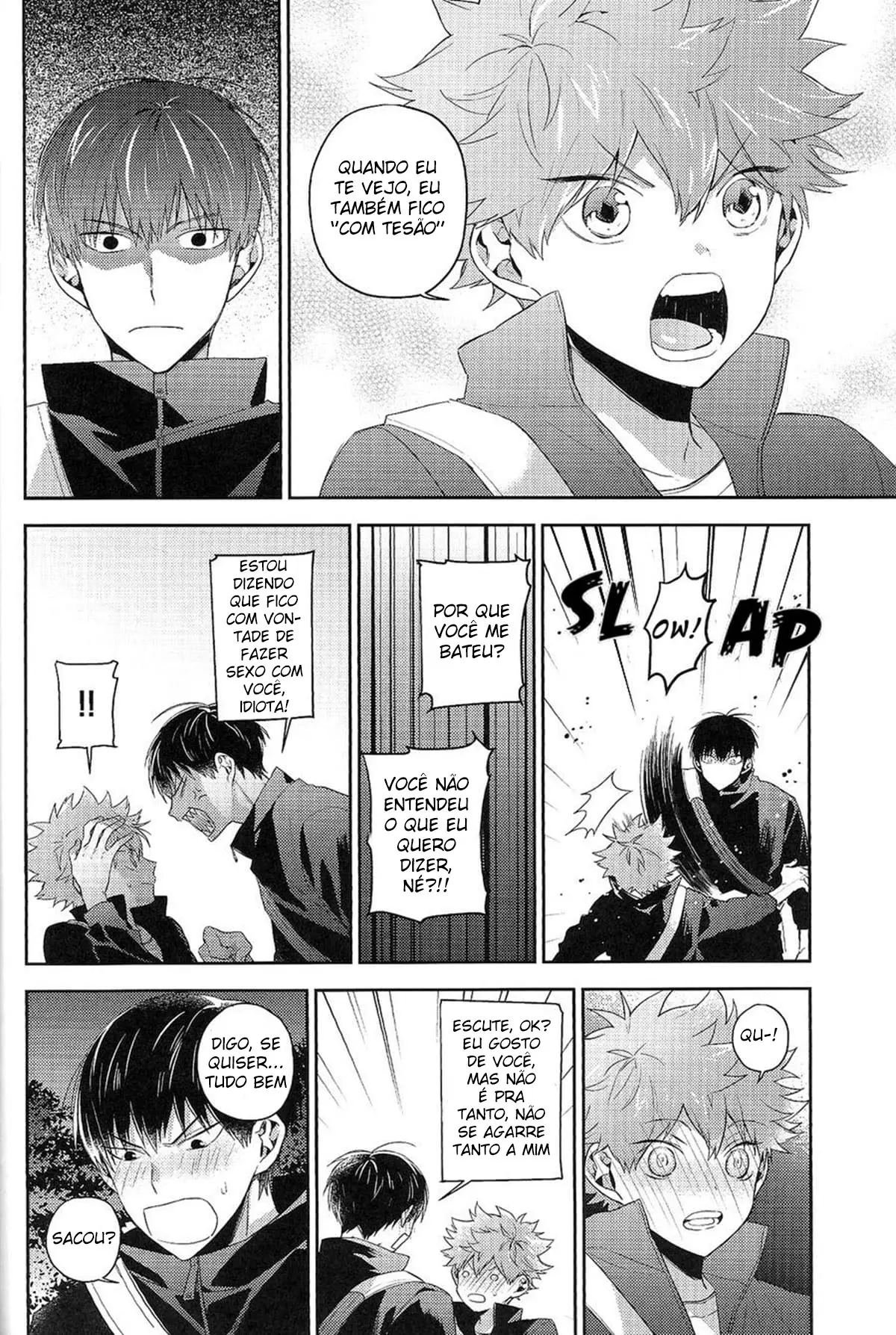 Deja Vu Hentai – Página 15