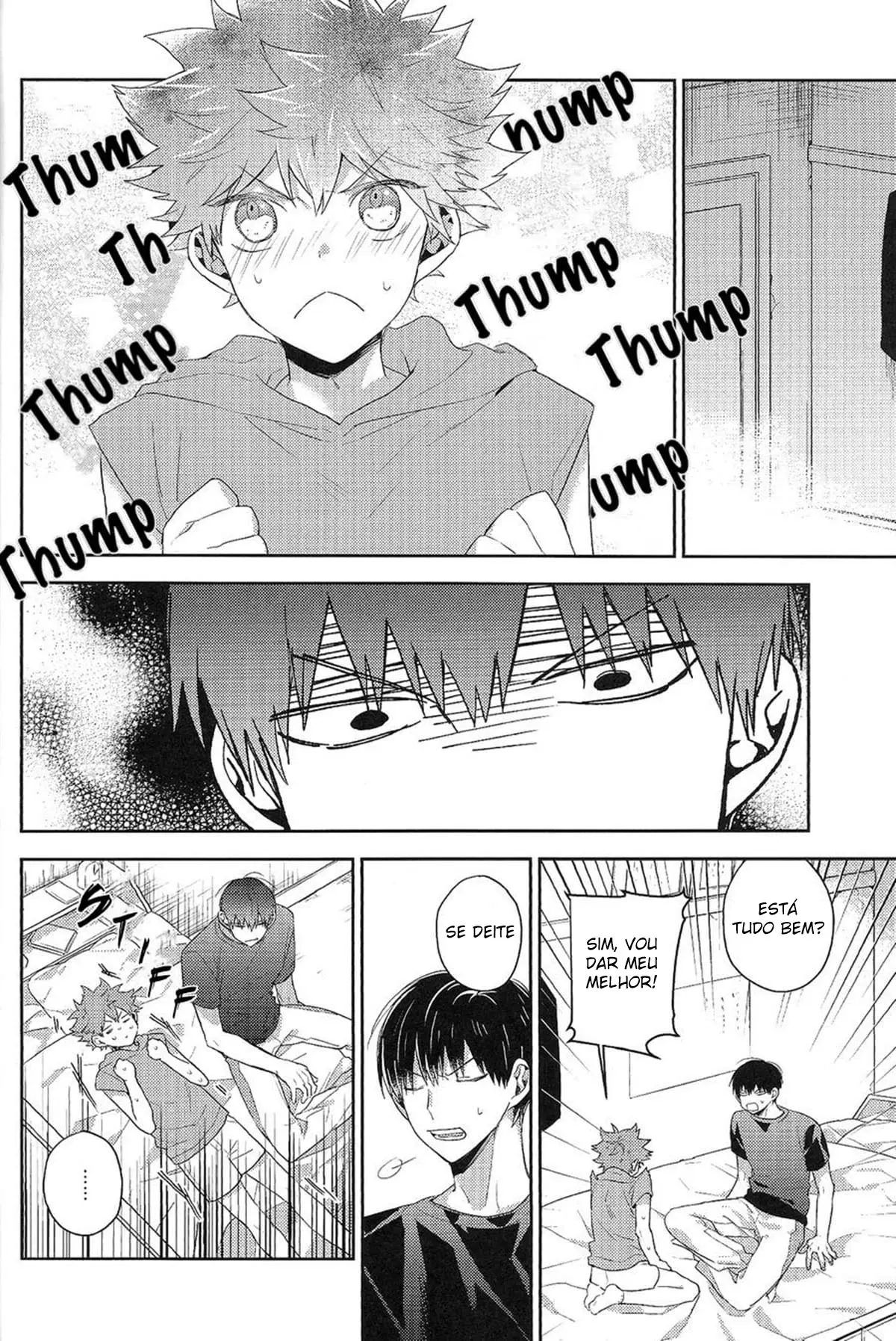 Deja Vu Hentai – Página 17