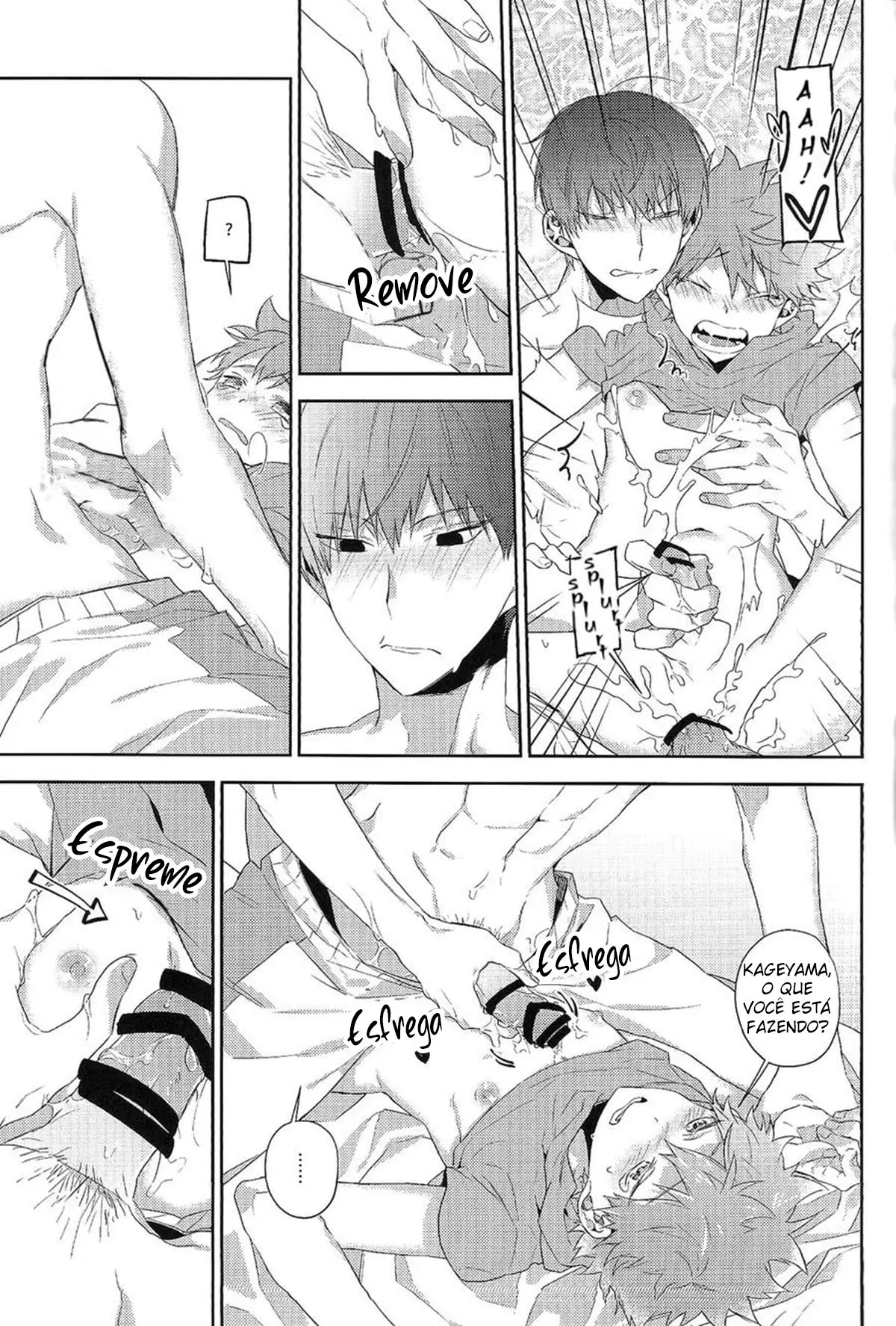 Deja Vu Hentai – Página 24