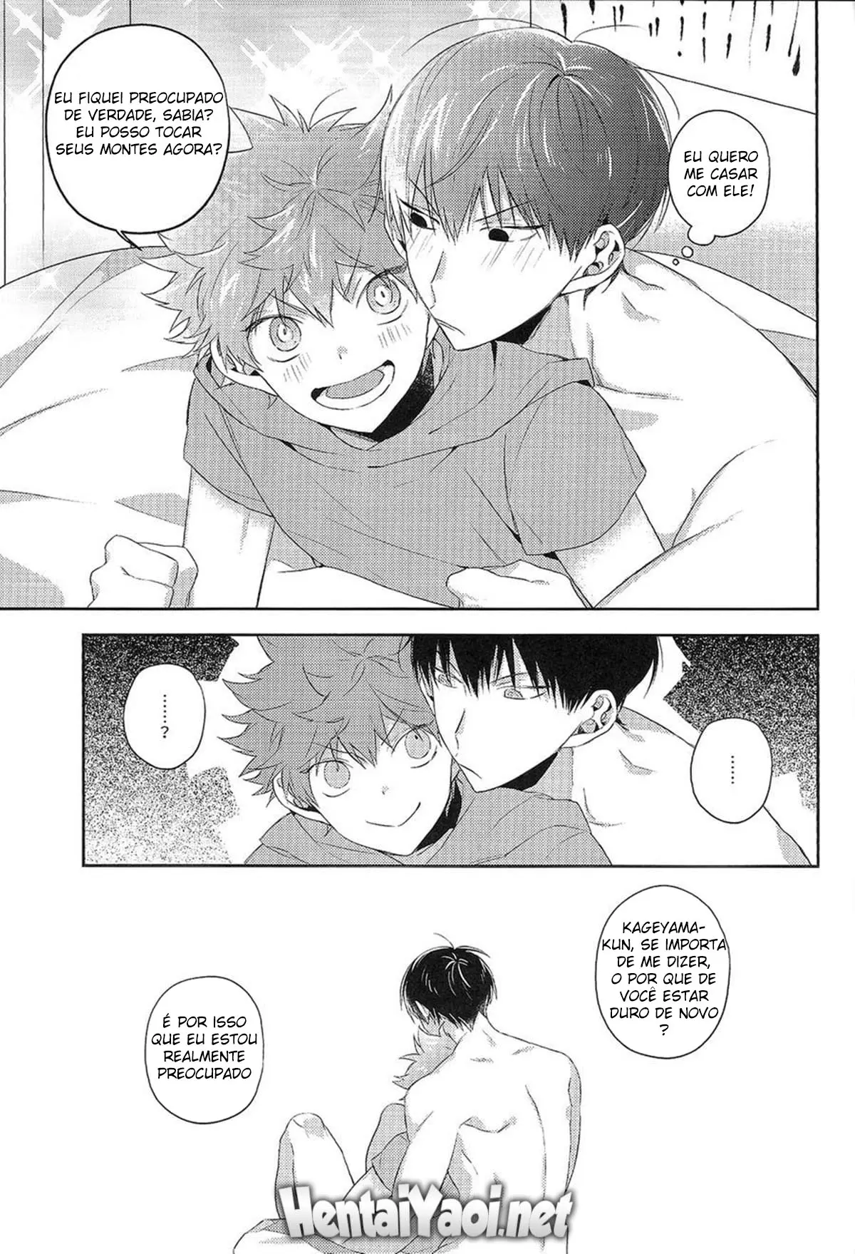 Deja Vu Hentai – Página 30