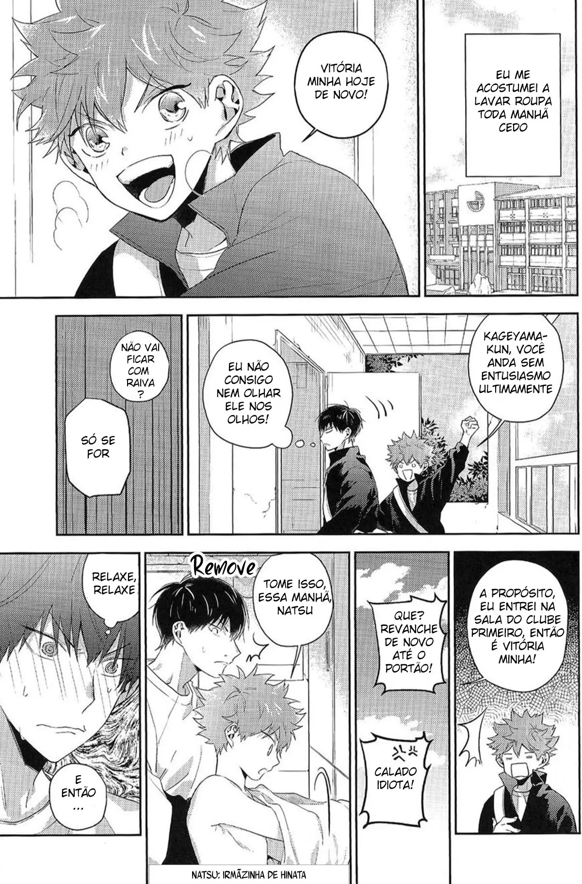 Deja Vu Hentai – Página 6