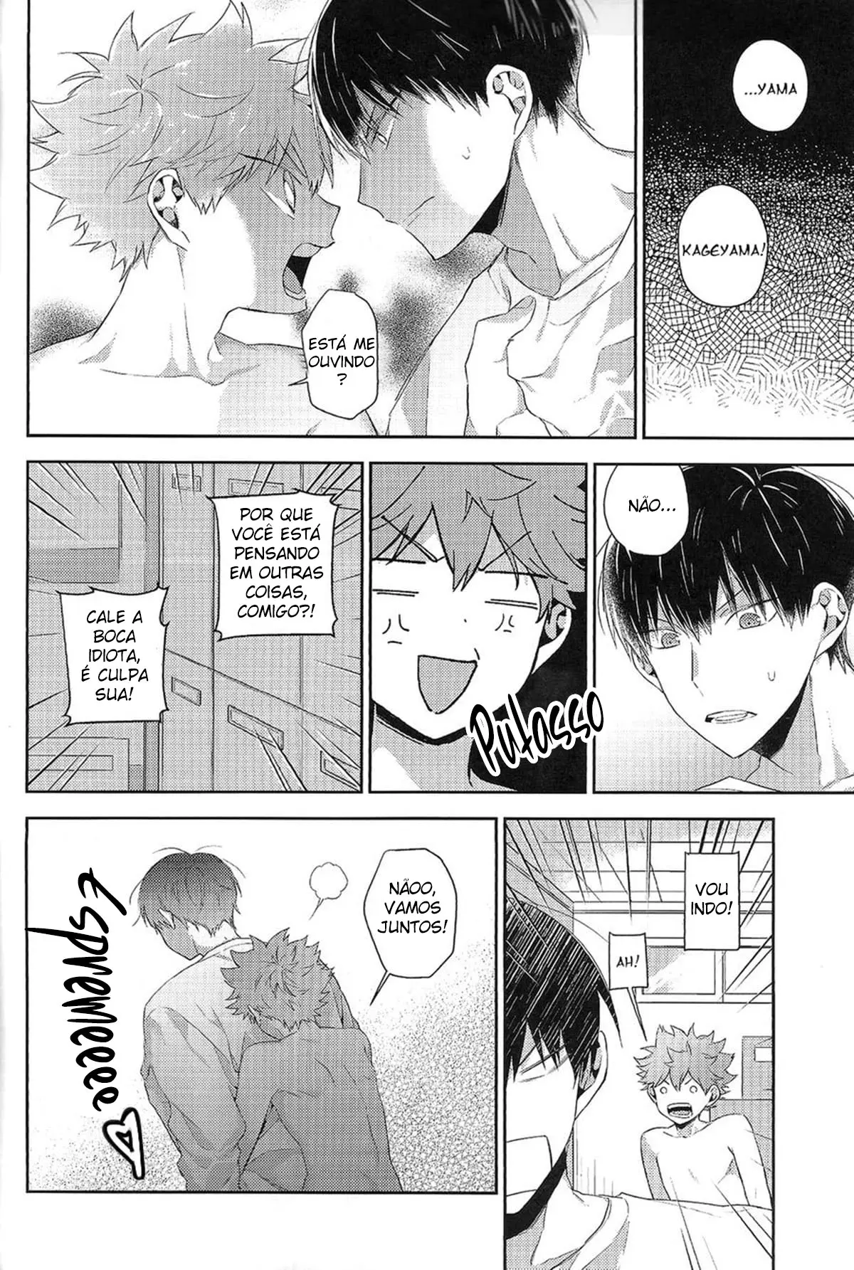 Deja Vu Hentai – Página 7