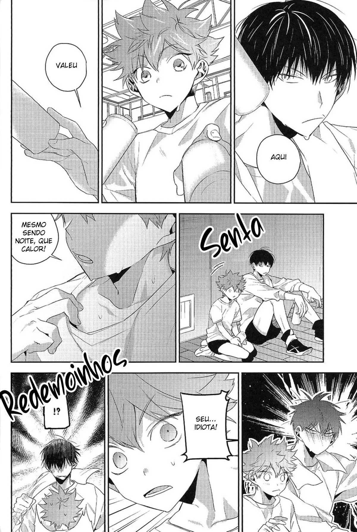 Deja Vu Hentai – Página 9