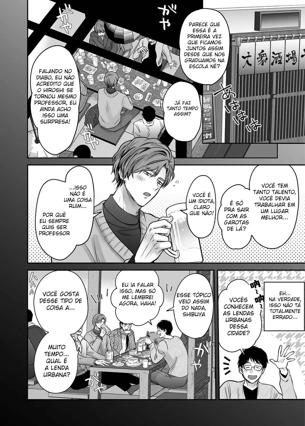 Delinquente Mal Criado, Um Mês Inteiro à Disposição Sendo Violado Hentai – Página 10