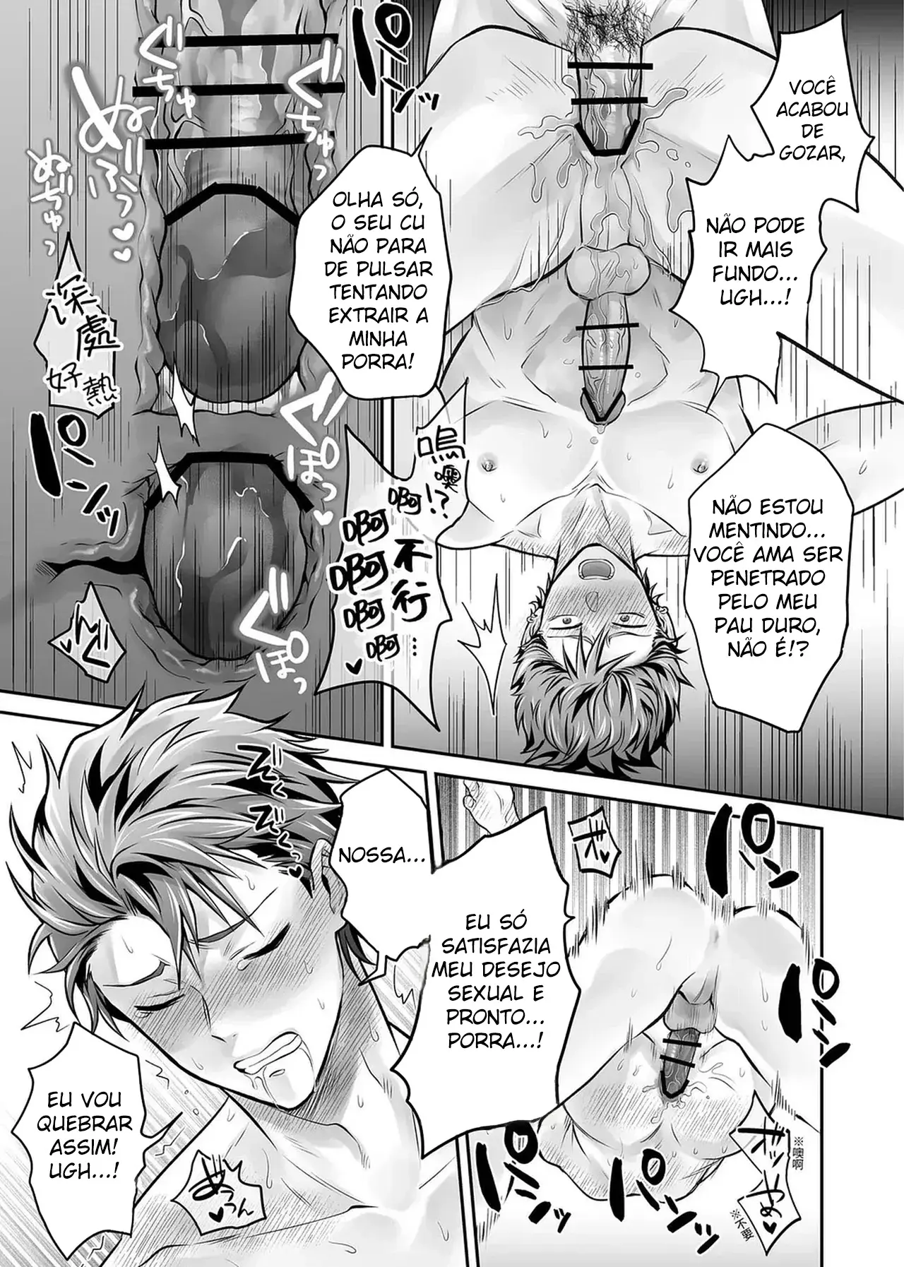 Delinquente Mal Criado, Um Mês Inteiro à Disposição Sendo Violado Hentai – Página 101