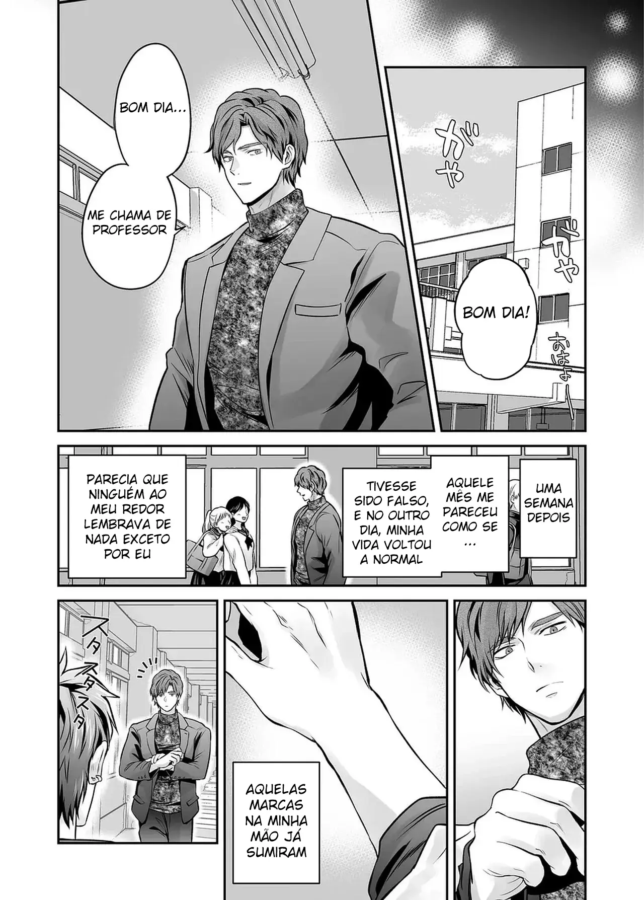 Delinquente Mal Criado, Um Mês Inteiro à Disposição Sendo Violado Hentai – Página 106