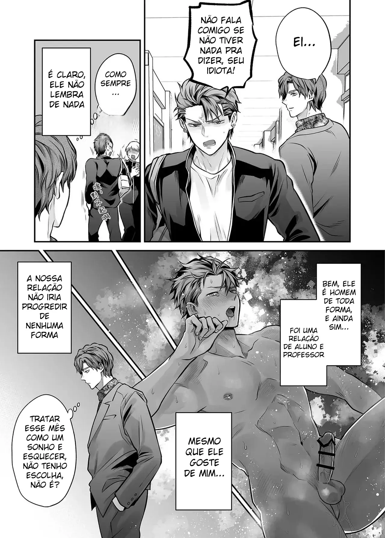 Delinquente Mal Criado, Um Mês Inteiro à Disposição Sendo Violado Hentai – Página 107