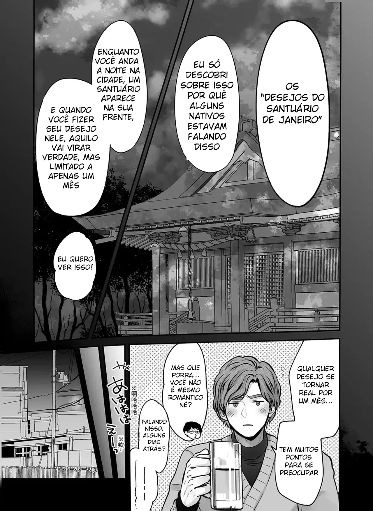 Delinquente Mal Criado, Um Mês Inteiro à Disposição Sendo Violado Hentai – Página 11