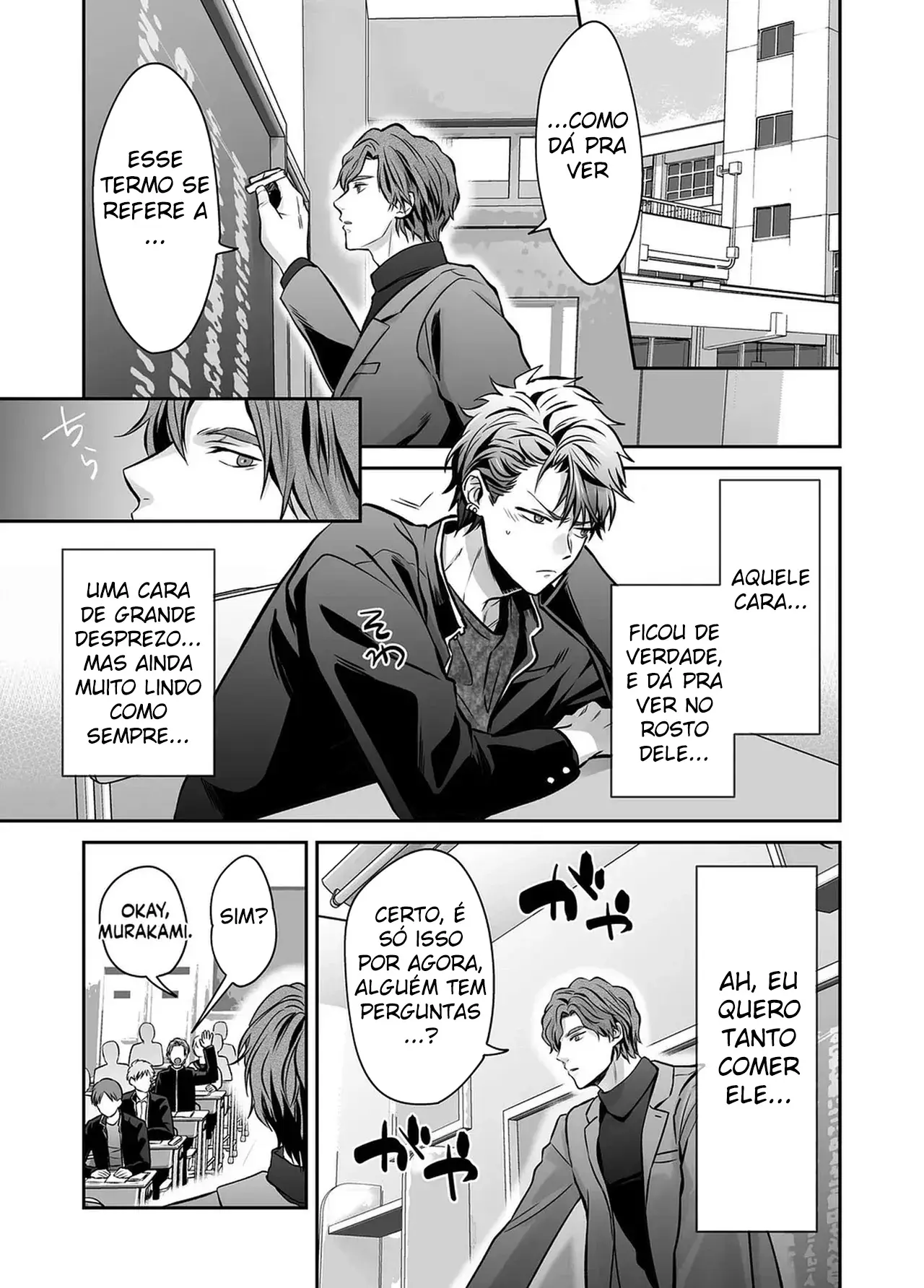 Delinquente Mal Criado, Um Mês Inteiro à Disposição Sendo Violado Hentai – Página 17