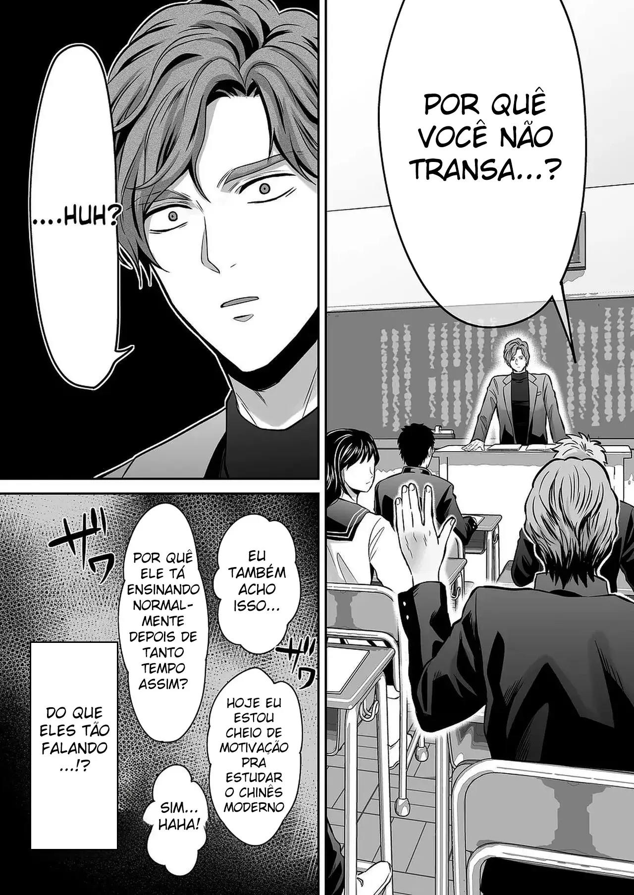 Delinquente Mal Criado, Um Mês Inteiro à Disposição Sendo Violado Hentai – Página 18