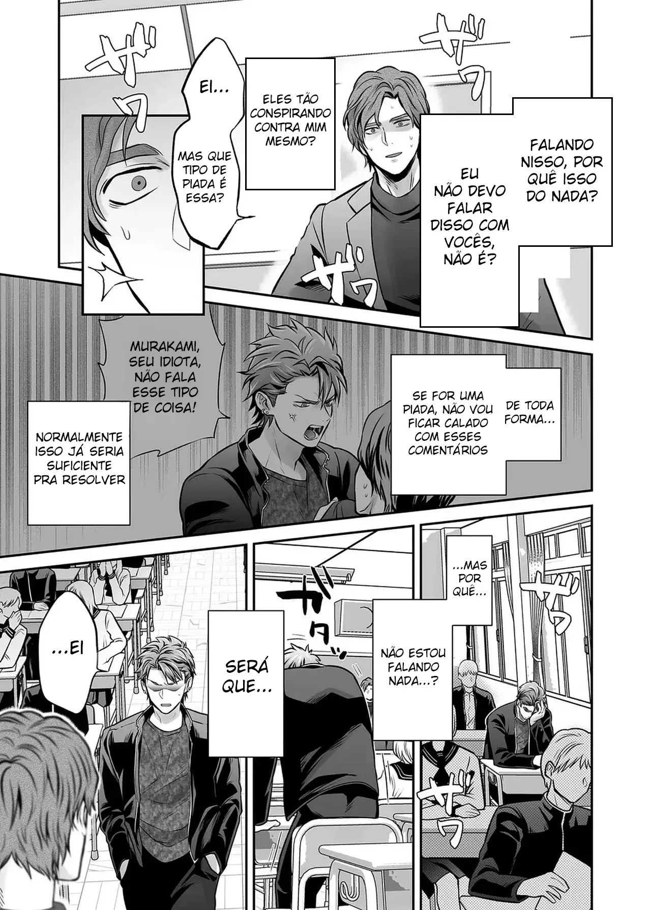 Delinquente Mal Criado, Um Mês Inteiro à Disposição Sendo Violado Hentai – Página 19