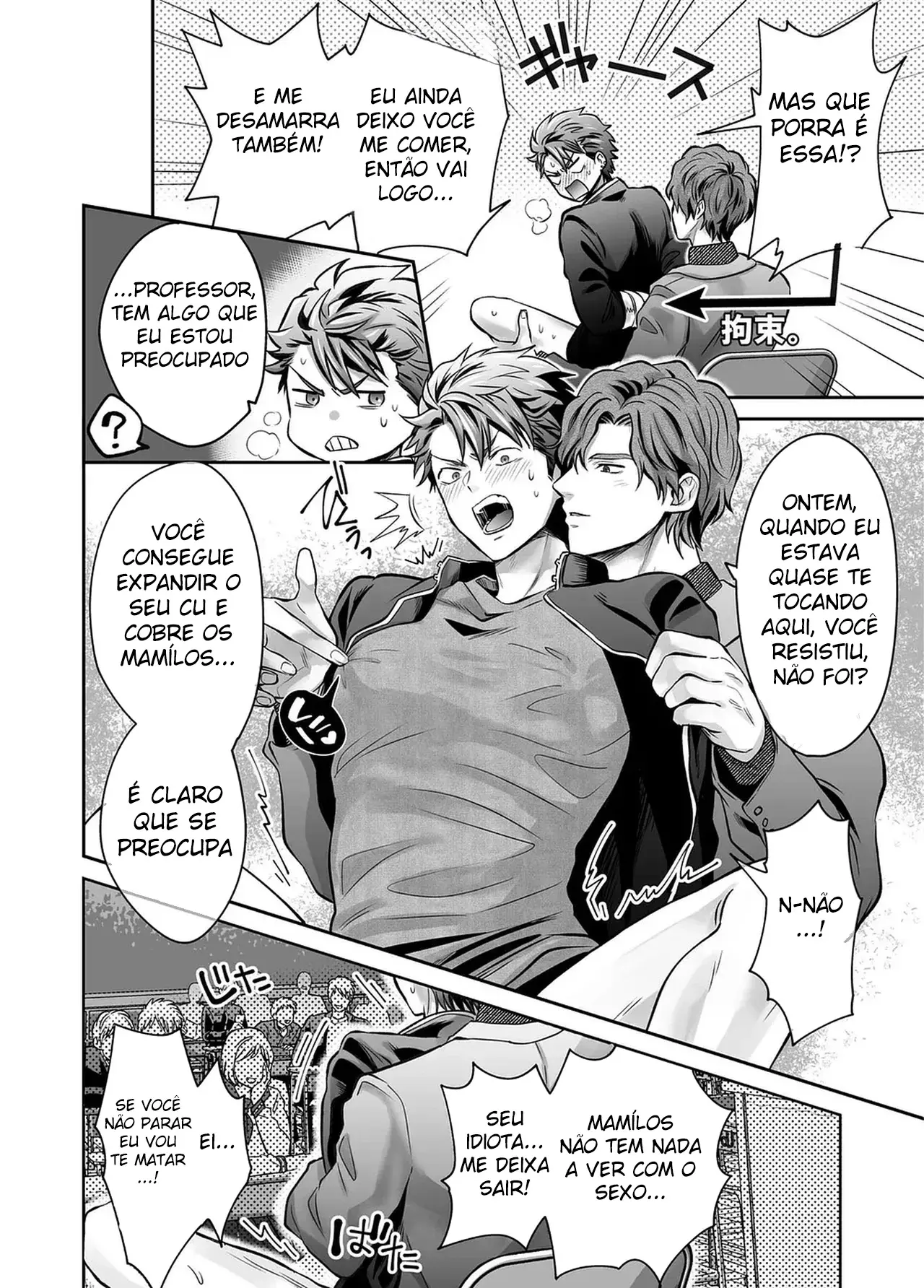 Delinquente Mal Criado, Um Mês Inteiro à Disposição Sendo Violado Hentai – Página 34