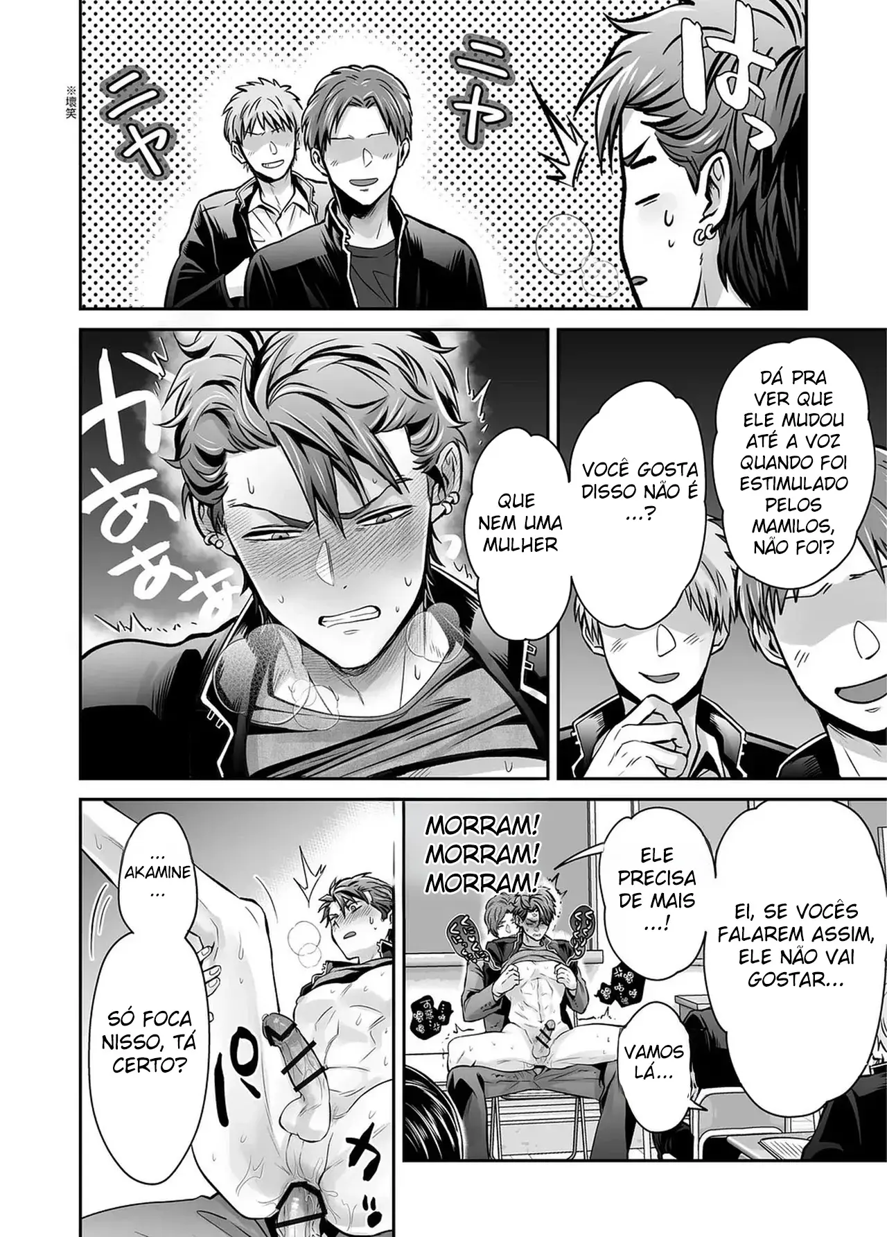 Delinquente Mal Criado, Um Mês Inteiro à Disposição Sendo Violado Hentai – Página 38