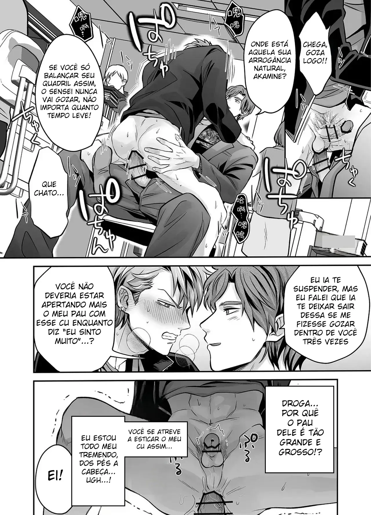 Delinquente Mal Criado, Um Mês Inteiro à Disposição Sendo Violado Hentai – Página 4