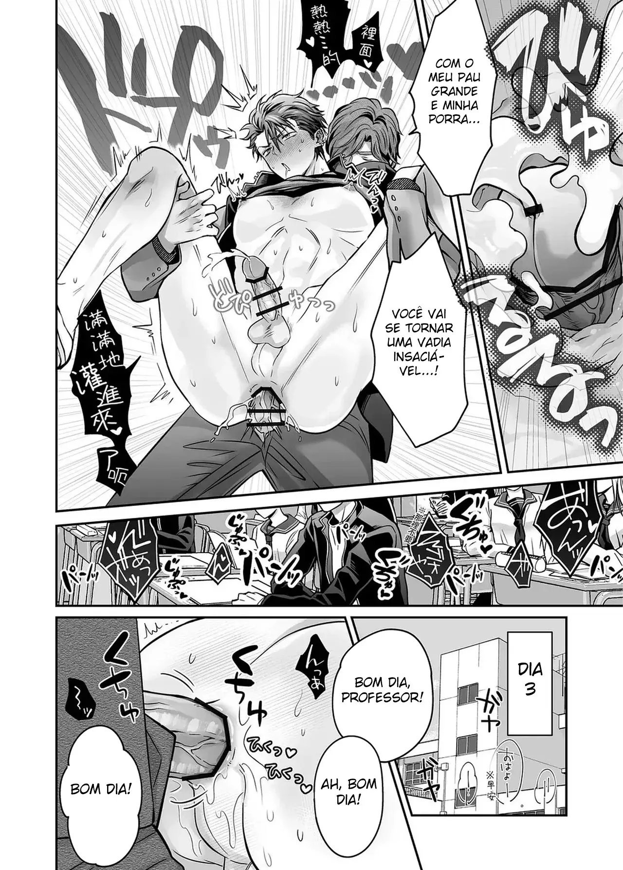 Delinquente Mal Criado, Um Mês Inteiro à Disposição Sendo Violado Hentai – Página 40