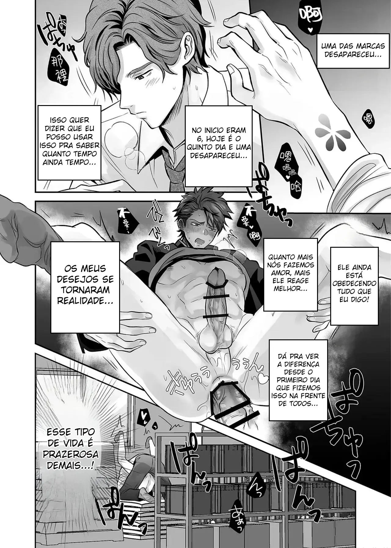 Delinquente Mal Criado, Um Mês Inteiro à Disposição Sendo Violado Hentai – Página 42