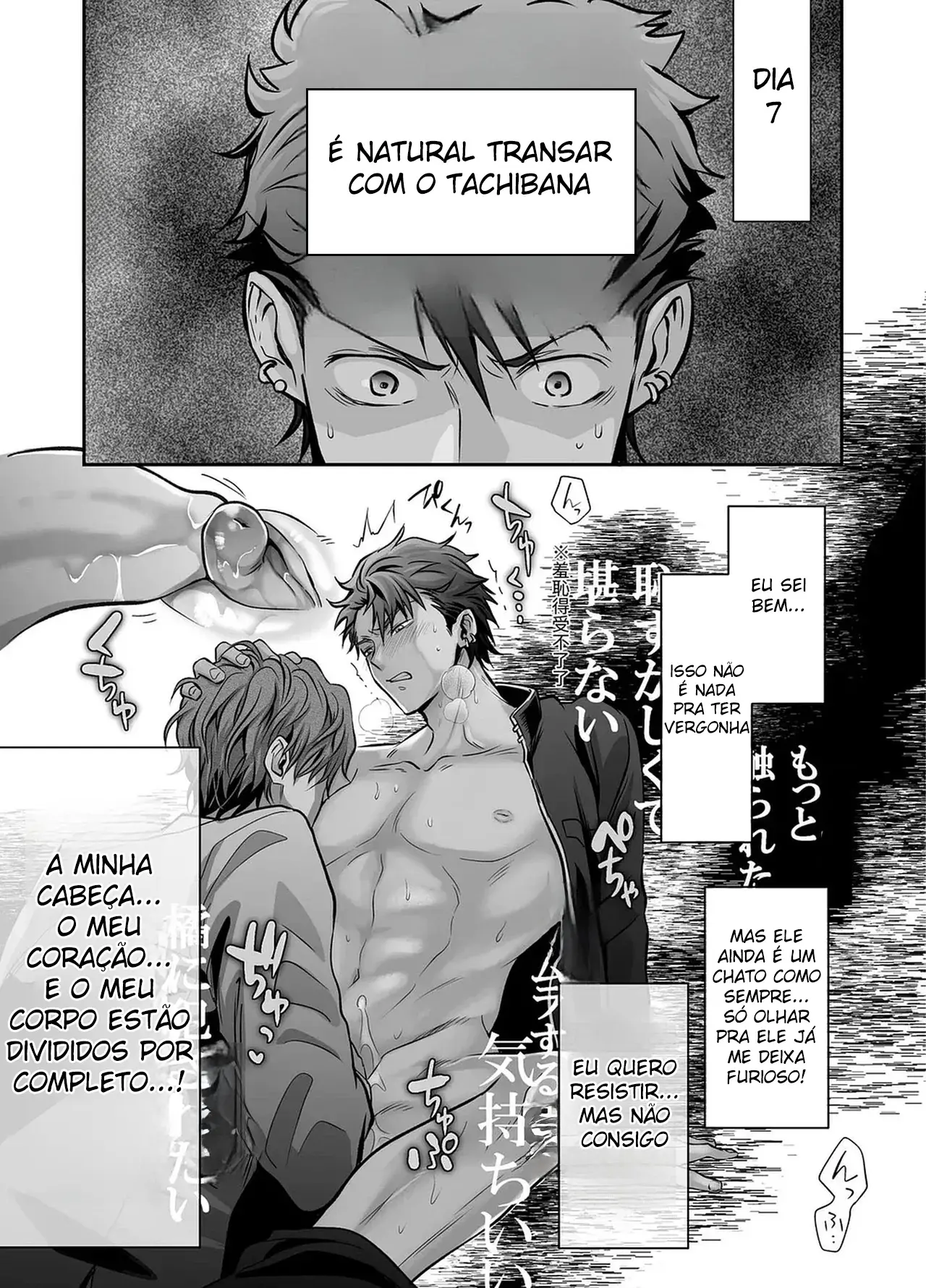 Delinquente Mal Criado, Um Mês Inteiro à Disposição Sendo Violado Hentai – Página 43