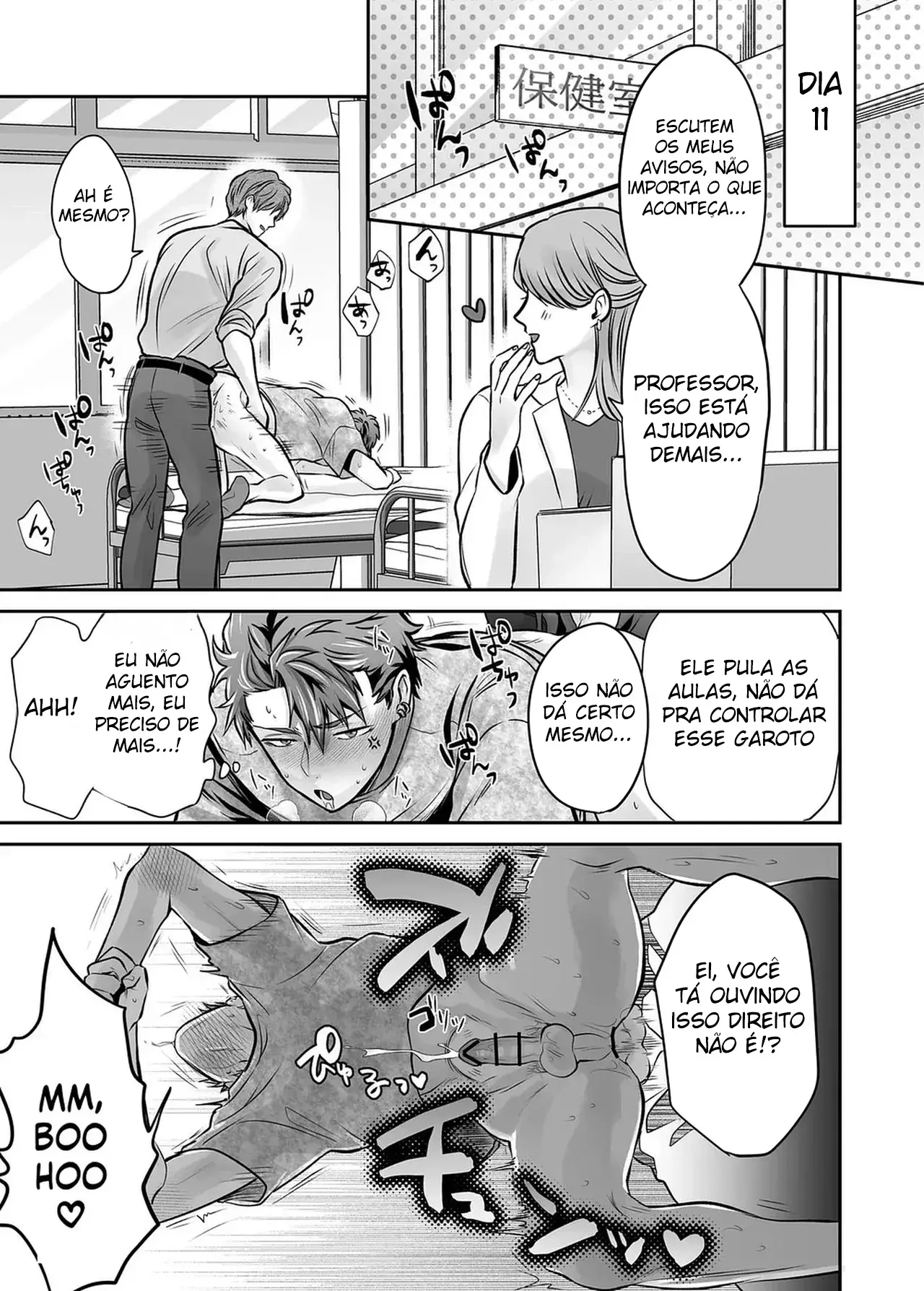 Delinquente Mal Criado, Um Mês Inteiro à Disposição Sendo Violado Hentai – Página 47