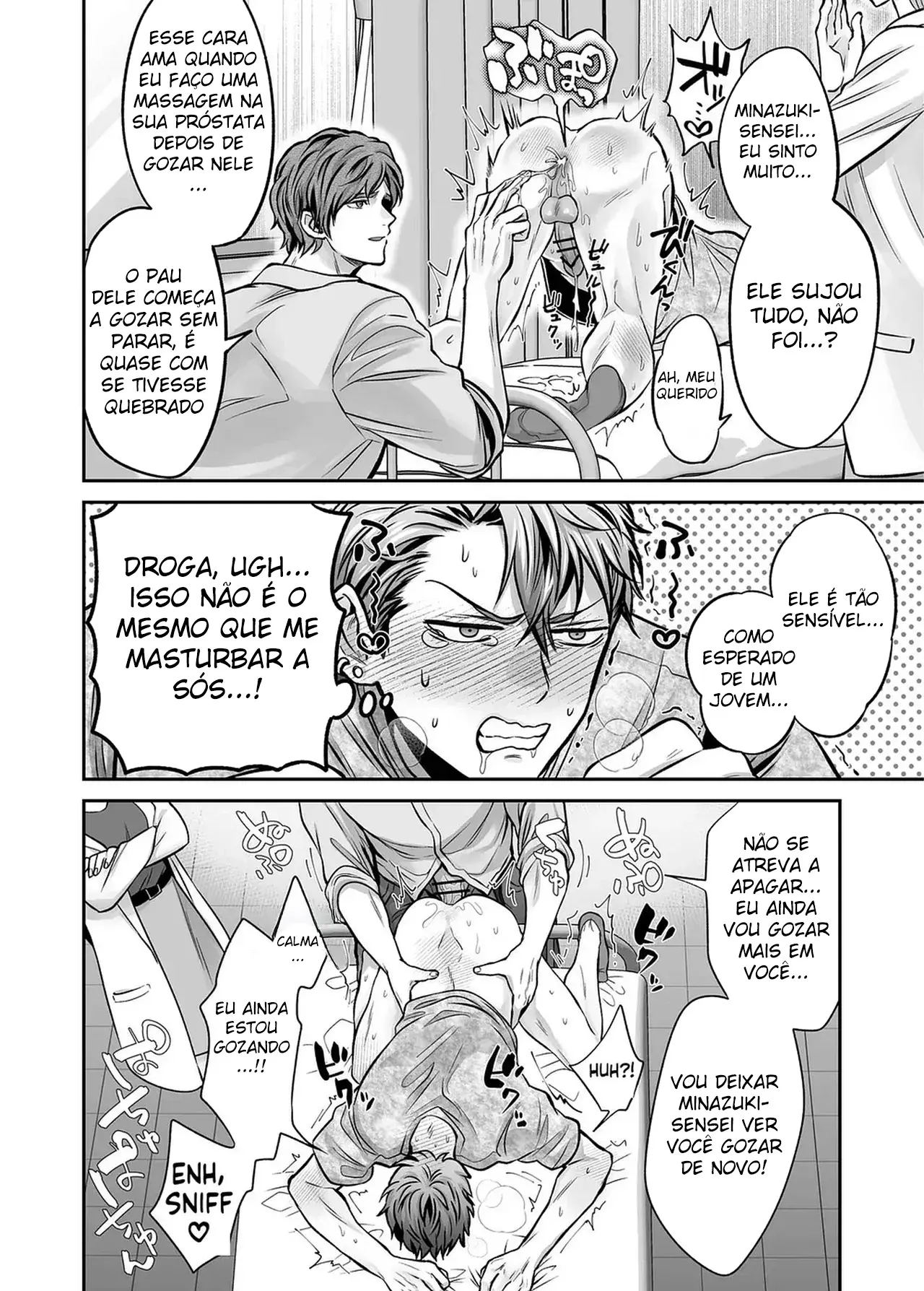 Delinquente Mal Criado, Um Mês Inteiro à Disposição Sendo Violado Hentai – Página 50