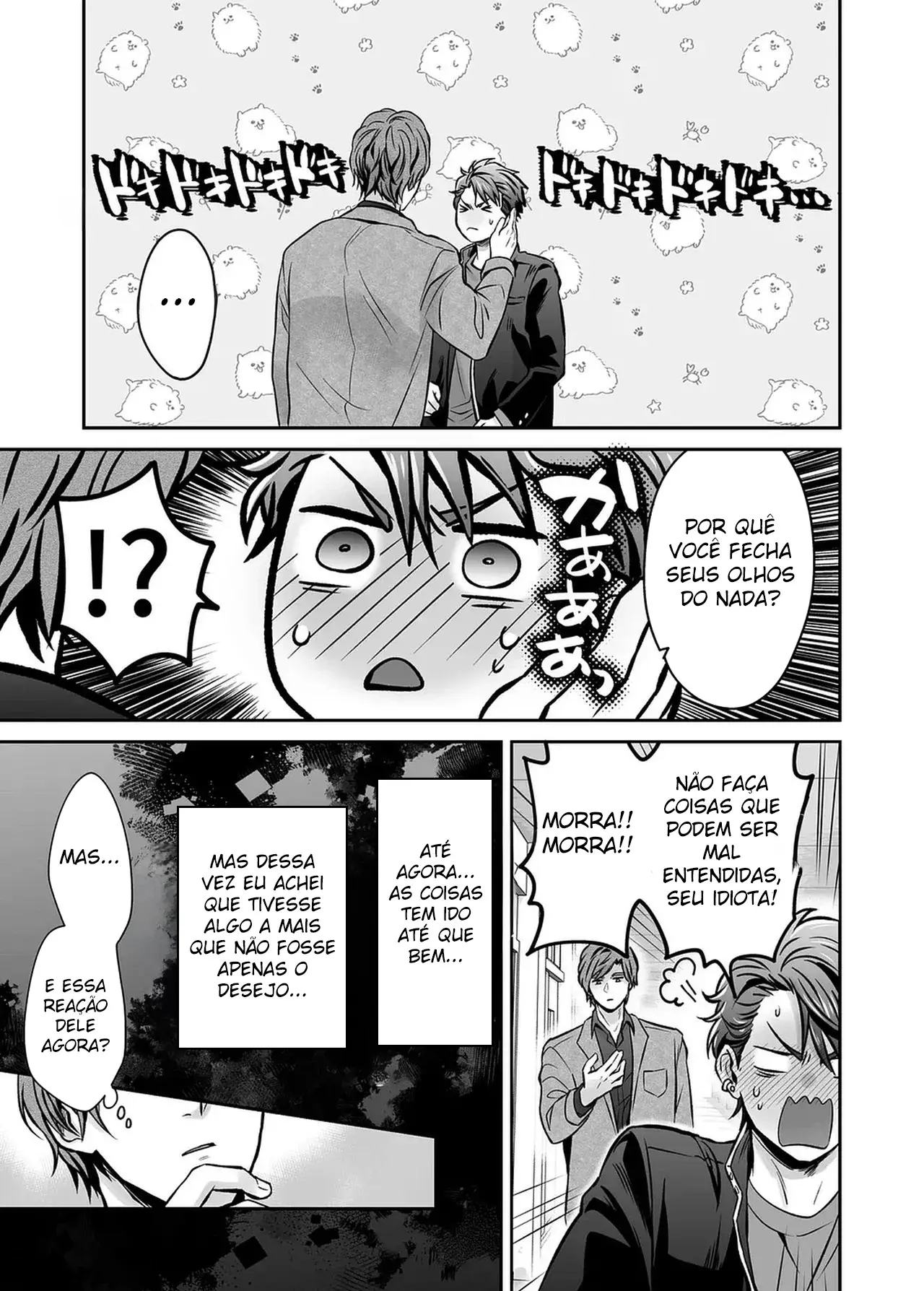 Delinquente Mal Criado, Um Mês Inteiro à Disposição Sendo Violado Hentai – Página 53