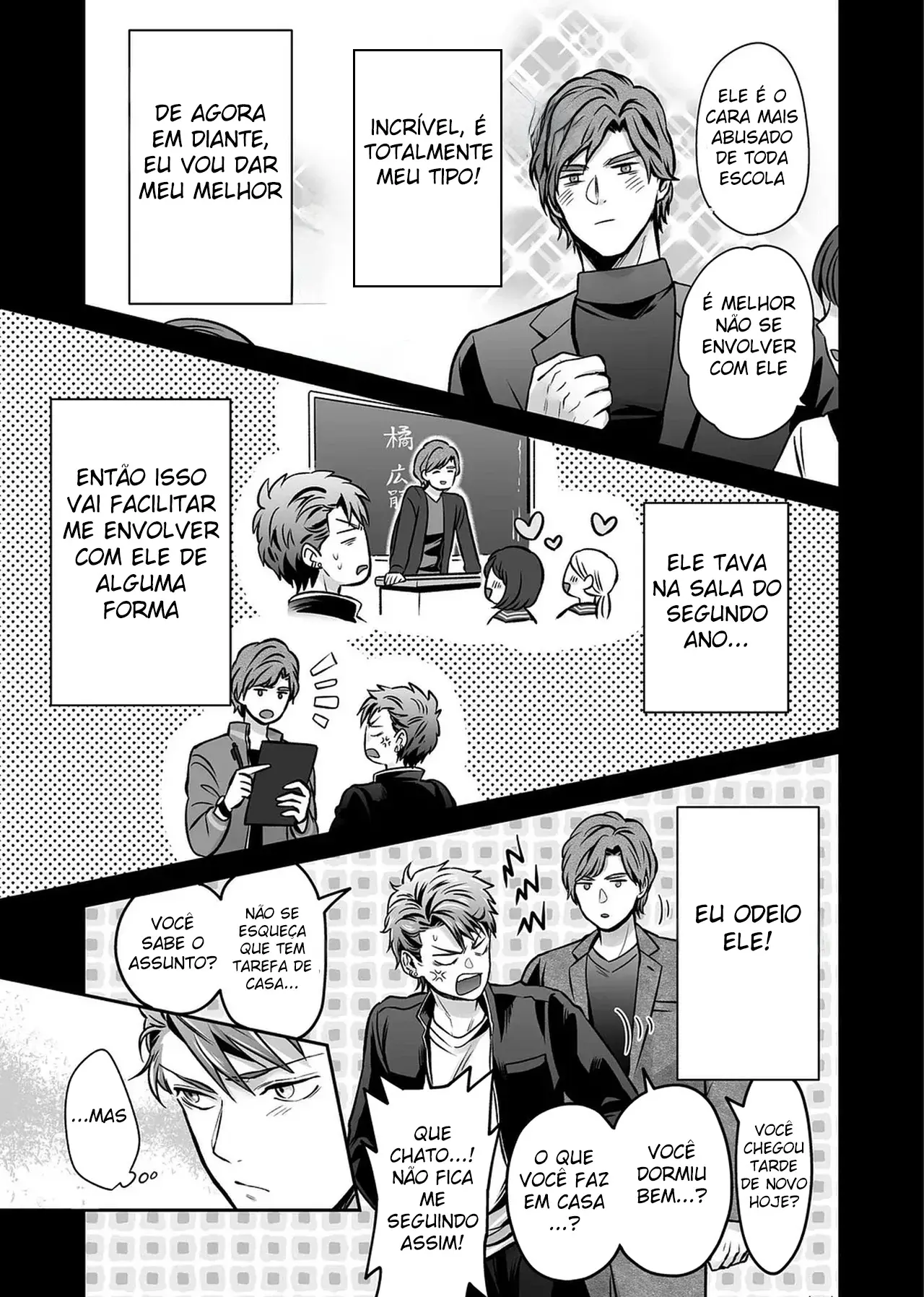 Delinquente Mal Criado, Um Mês Inteiro à Disposição Sendo Violado Hentai – Página 57