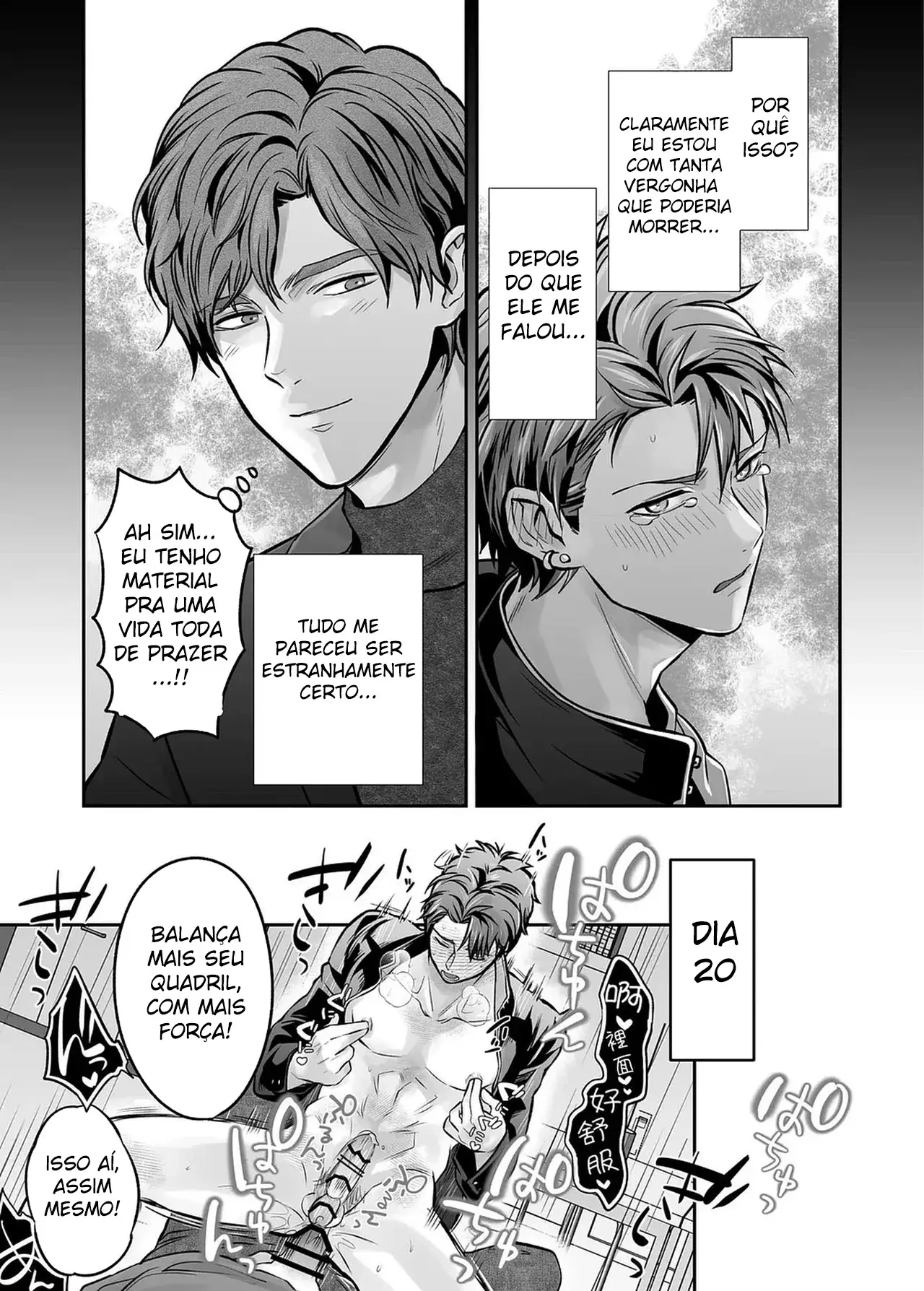 Delinquente Mal Criado, Um Mês Inteiro à Disposição Sendo Violado Hentai – Página 77