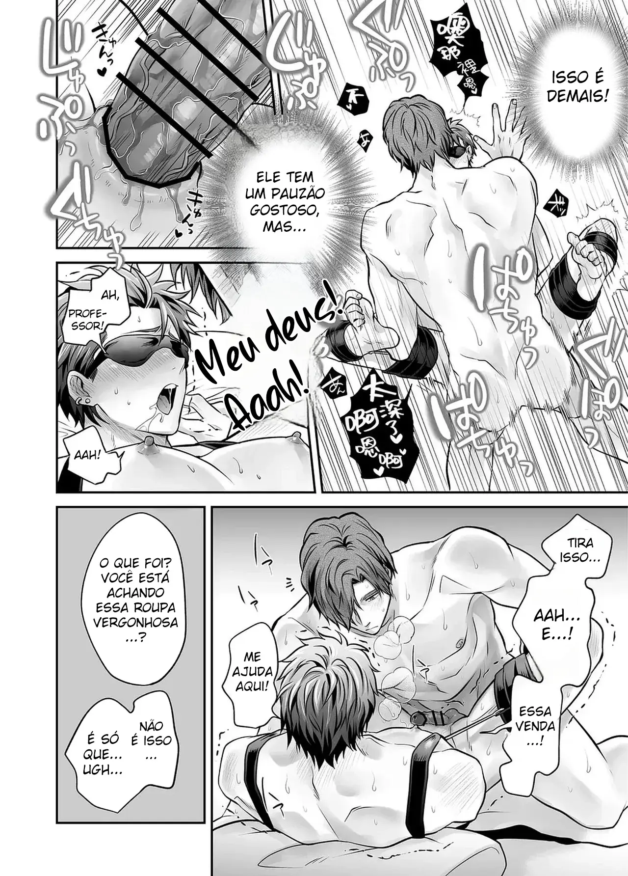 Delinquente Mal Criado, Um Mês Inteiro à Disposição Sendo Violado Hentai – Página 94