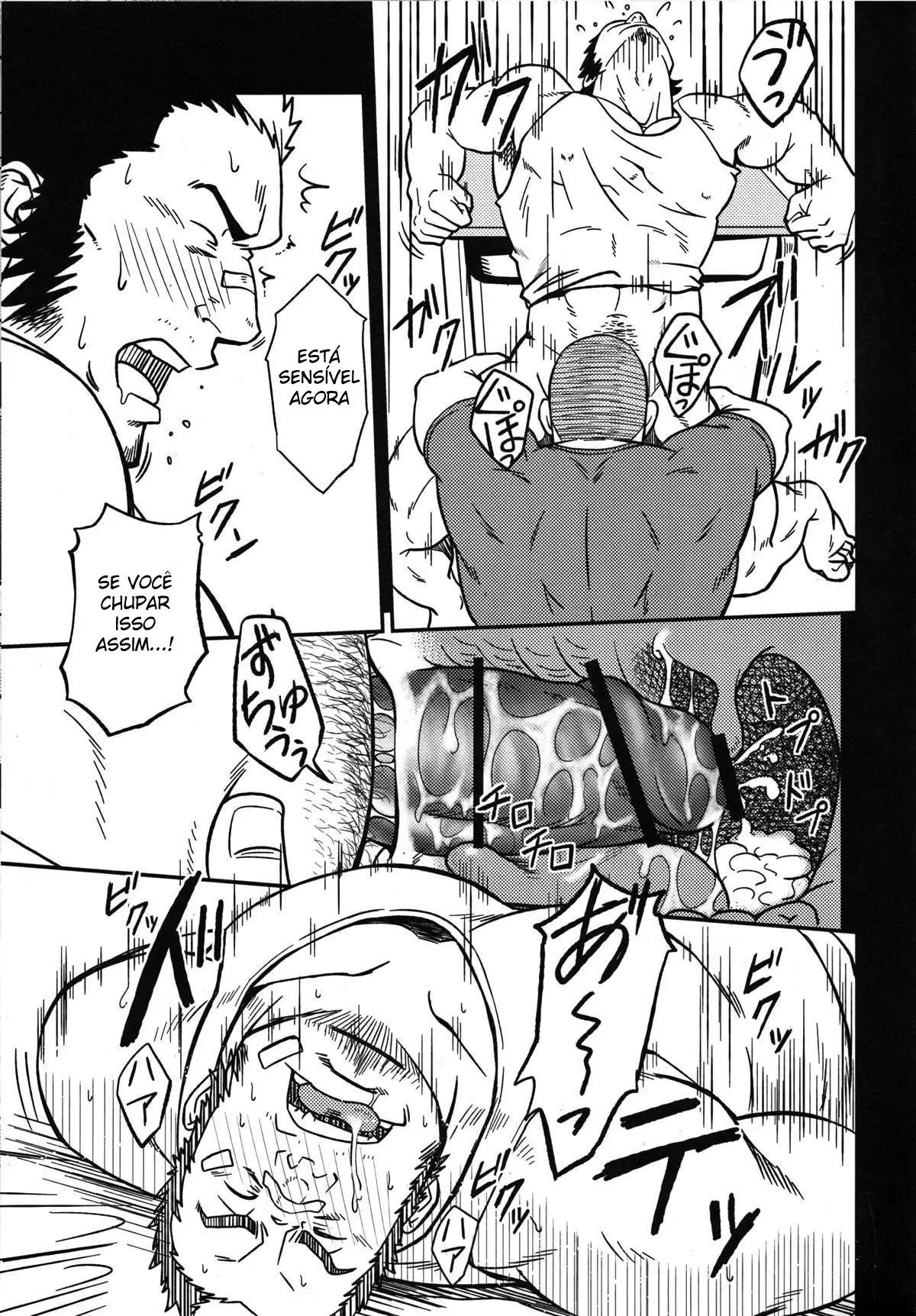 Delírios e Corda de Pular Hentai – Página 16 Delírios e Corda de Pular Hentai – Página 16