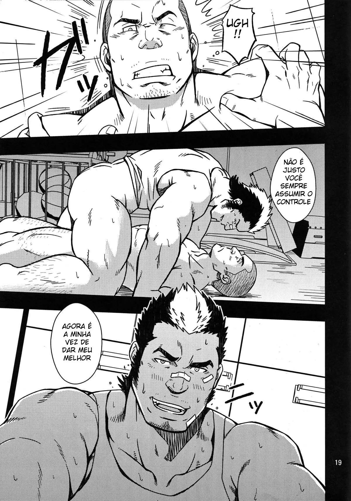 Delírios e Corda de Pular Hentai – Página 18 Delírios e Corda de Pular Hentai – Página 18