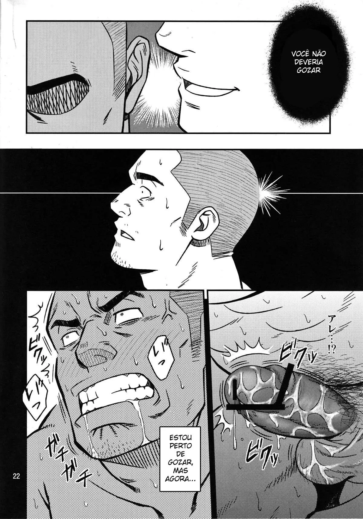 Delírios e Corda de Pular Hentai – Página 21 Delírios e Corda de Pular Hentai – Página 21