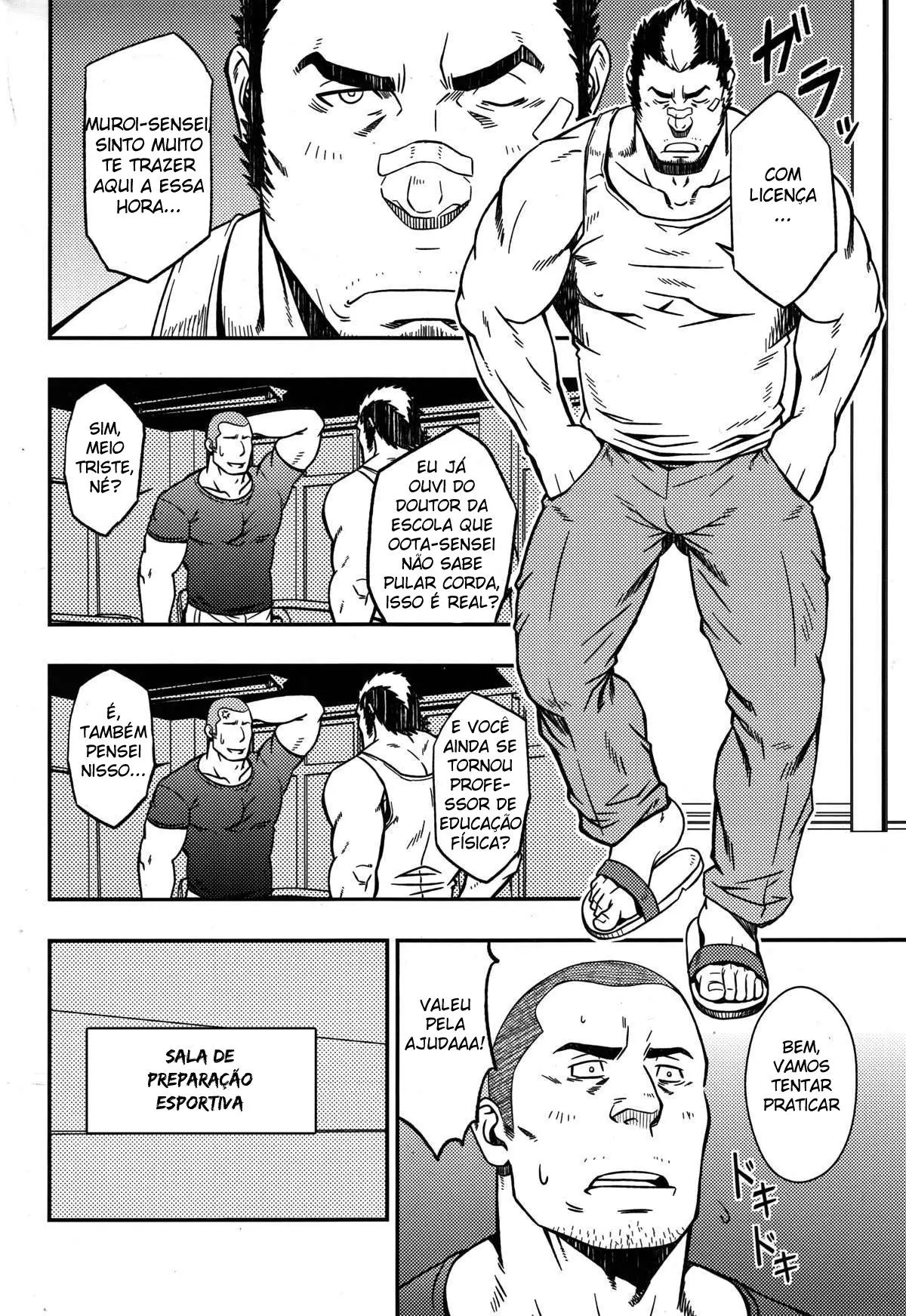 Delírios e Corda de Pular Hentai – Página 5 Delírios e Corda de Pular Hentai – Página 5