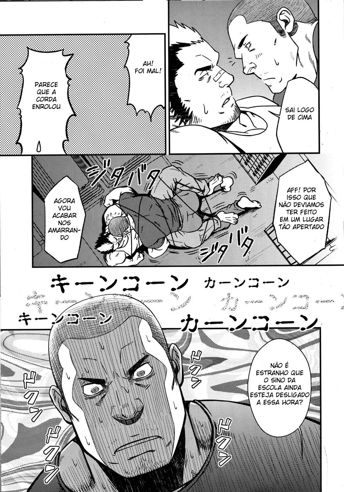 Delírios e Corda de Pular Hentai – Página 8 Delírios e Corda de Pular Hentai – Página 8