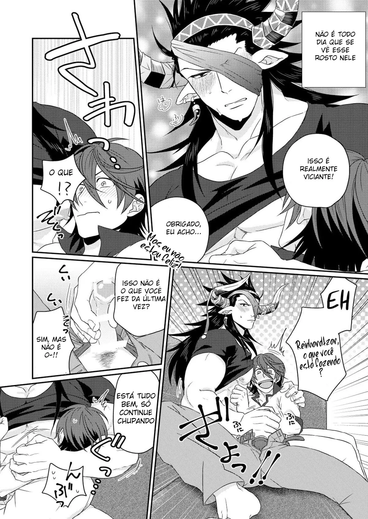 Delivery de Leite de Touro Hentai – Página 11