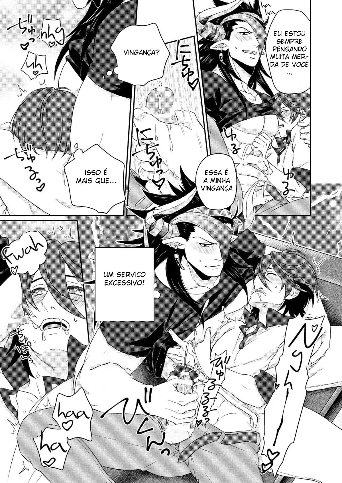 Delivery de Leite de Touro Hentai – Página 12