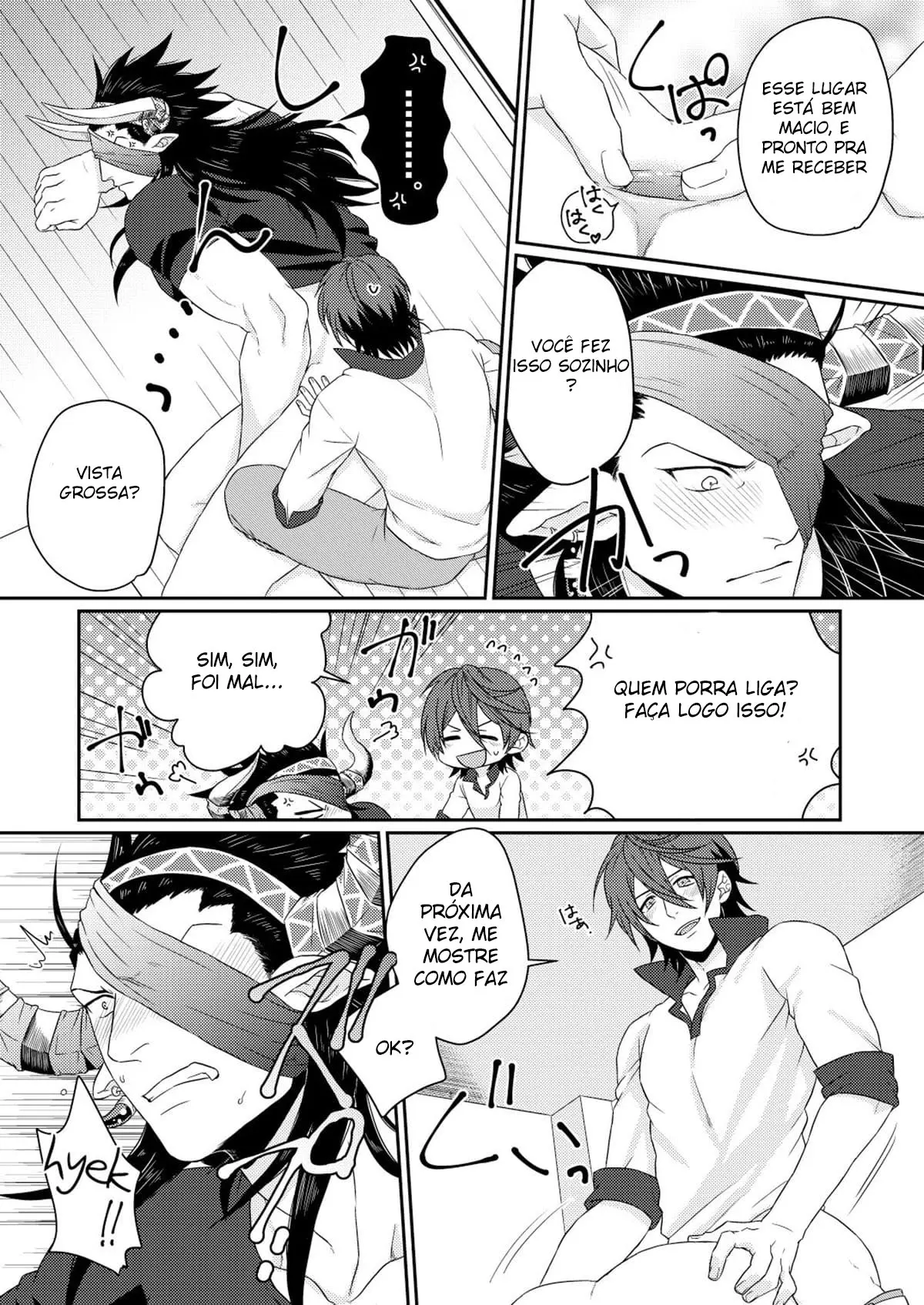 Delivery de Leite de Touro Hentai – Página 15