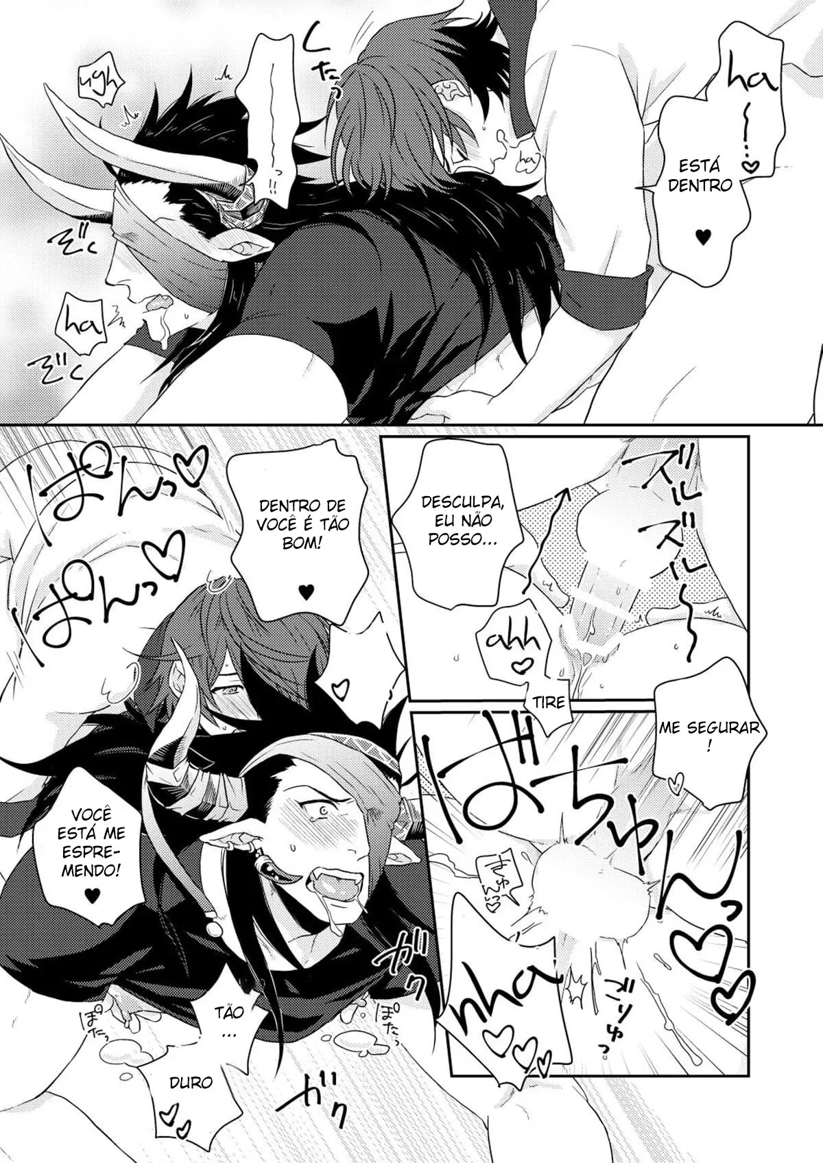 Delivery de Leite de Touro Hentai – Página 16