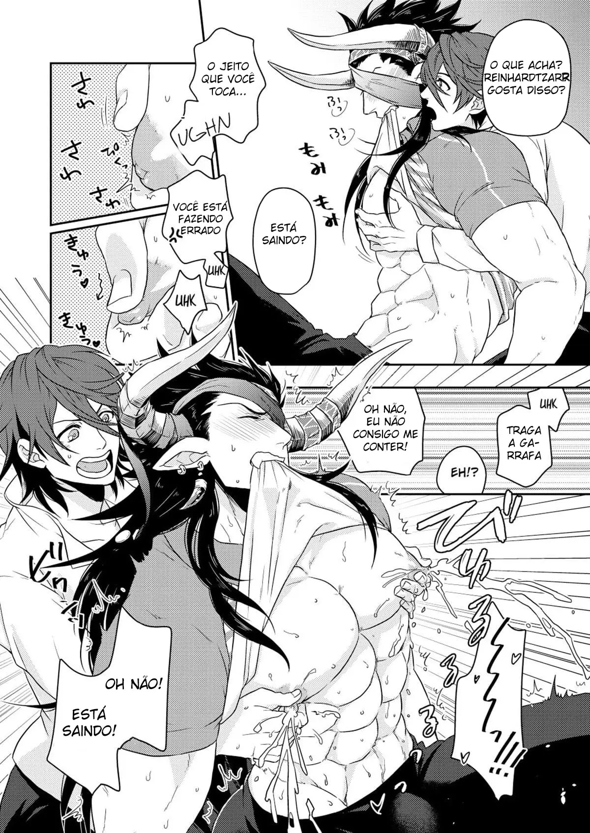 Delivery de Leite de Touro Hentai – Página 4