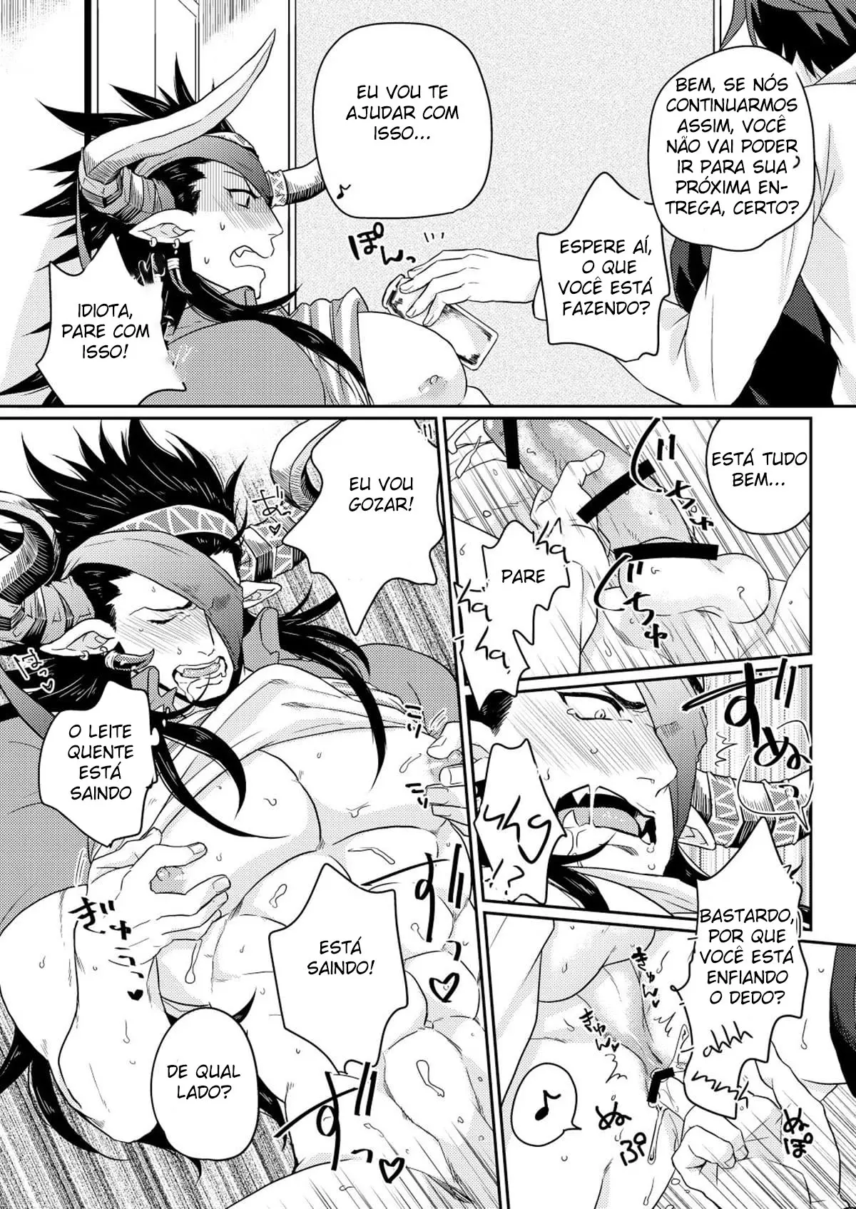 Delivery de Leite de Touro Hentai – Página 6