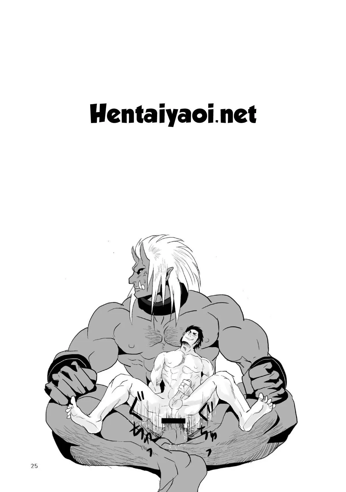 Demônio Caído Hentai – Página 24