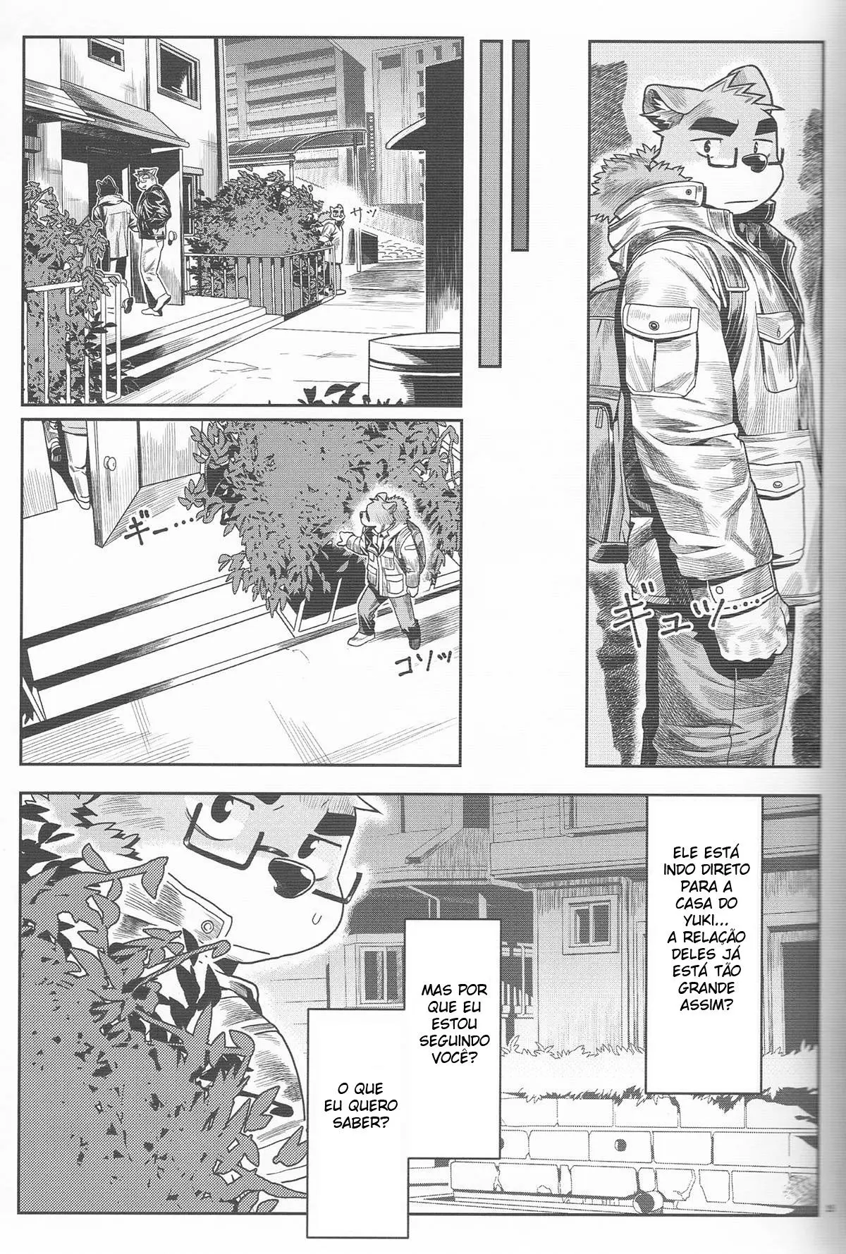 Denial Hentai – Página 11 Denial Hentai – Página 11