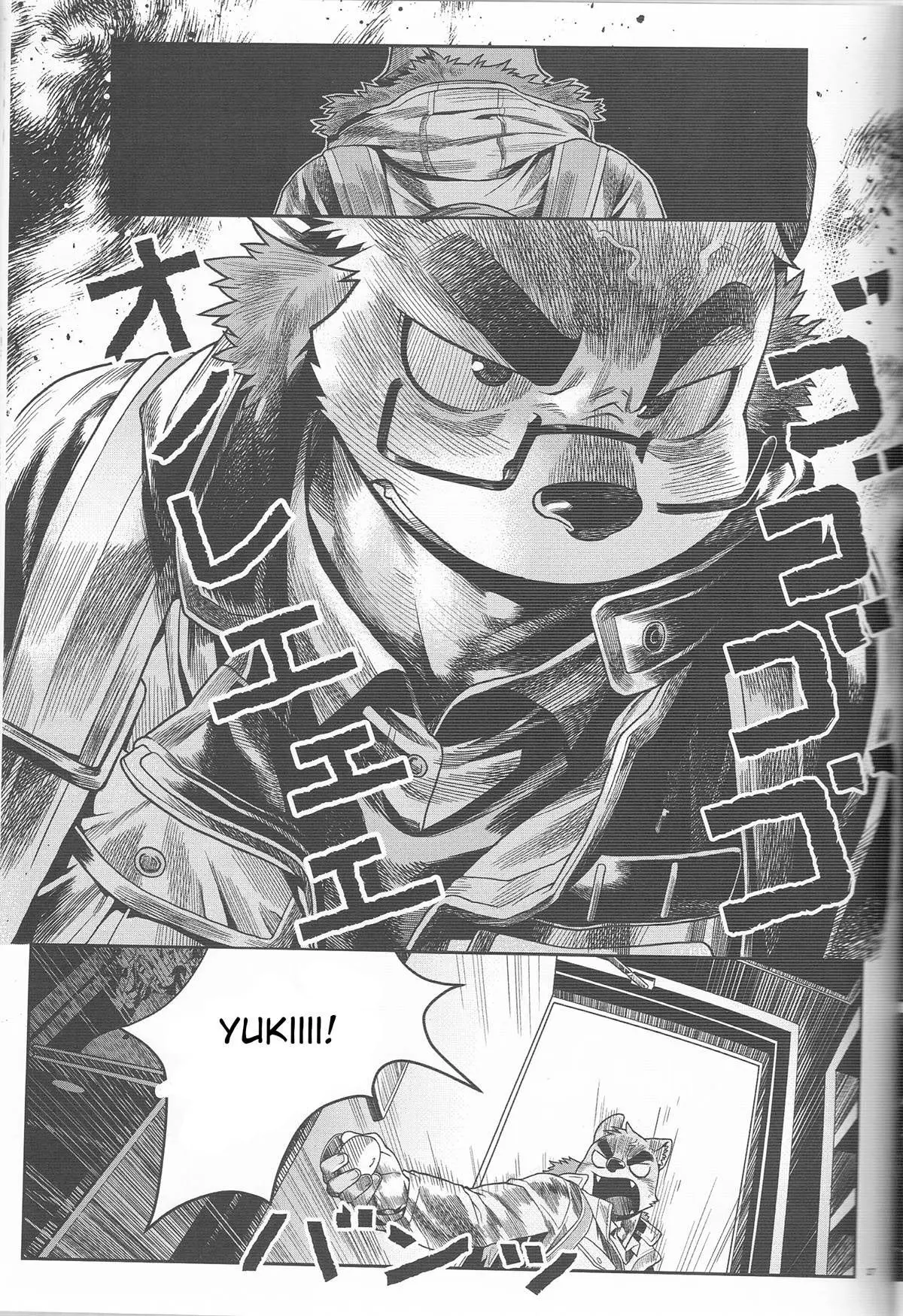 Denial Hentai – Página 13 Denial Hentai – Página 13