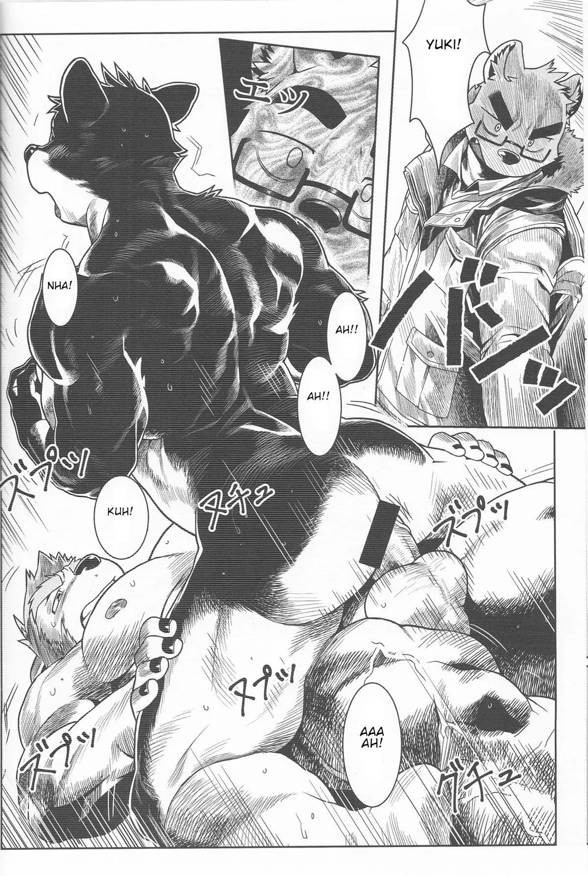 Denial Hentai – Página 14 Denial Hentai – Página 14