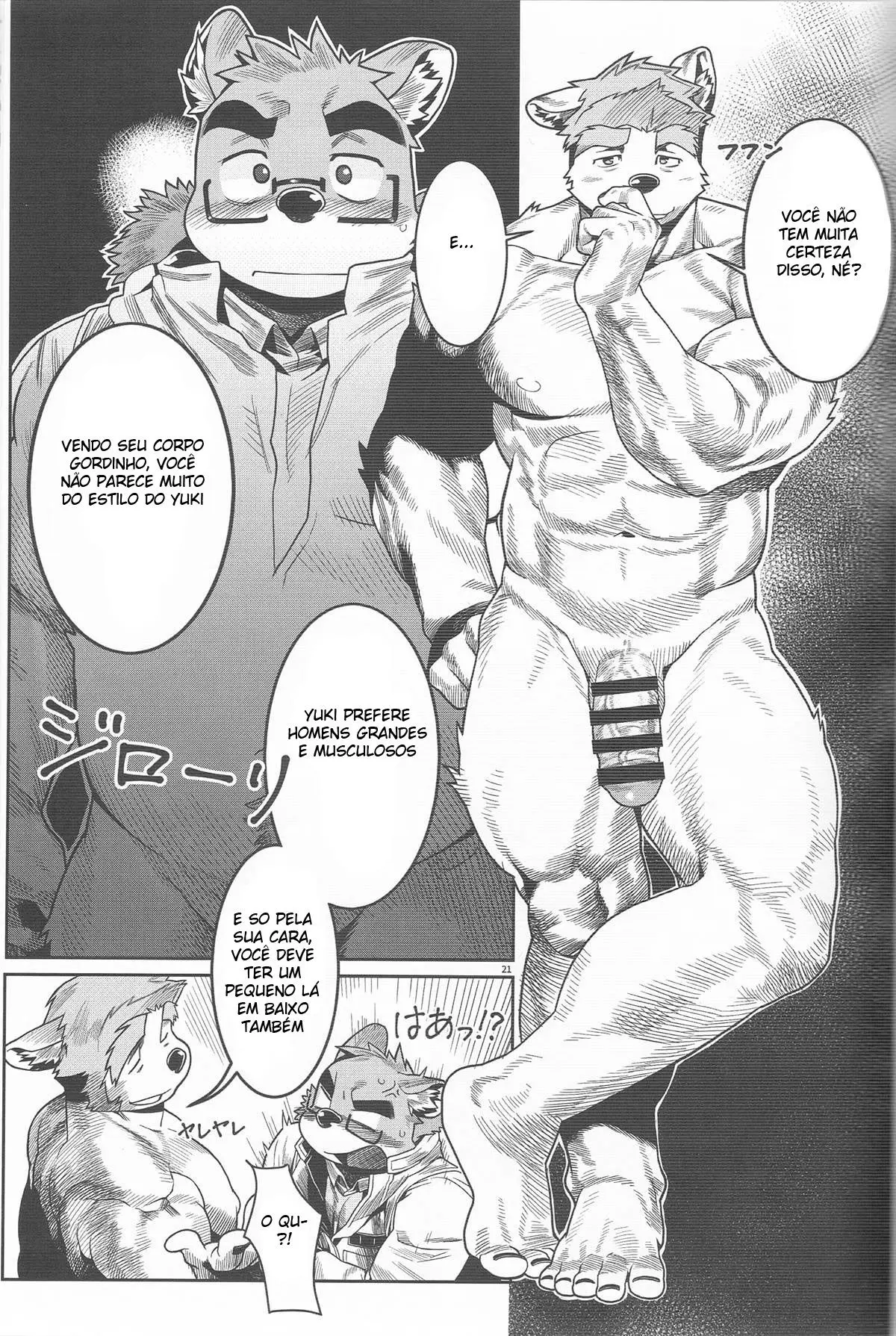 Denial Hentai – Página 17 Denial Hentai – Página 17