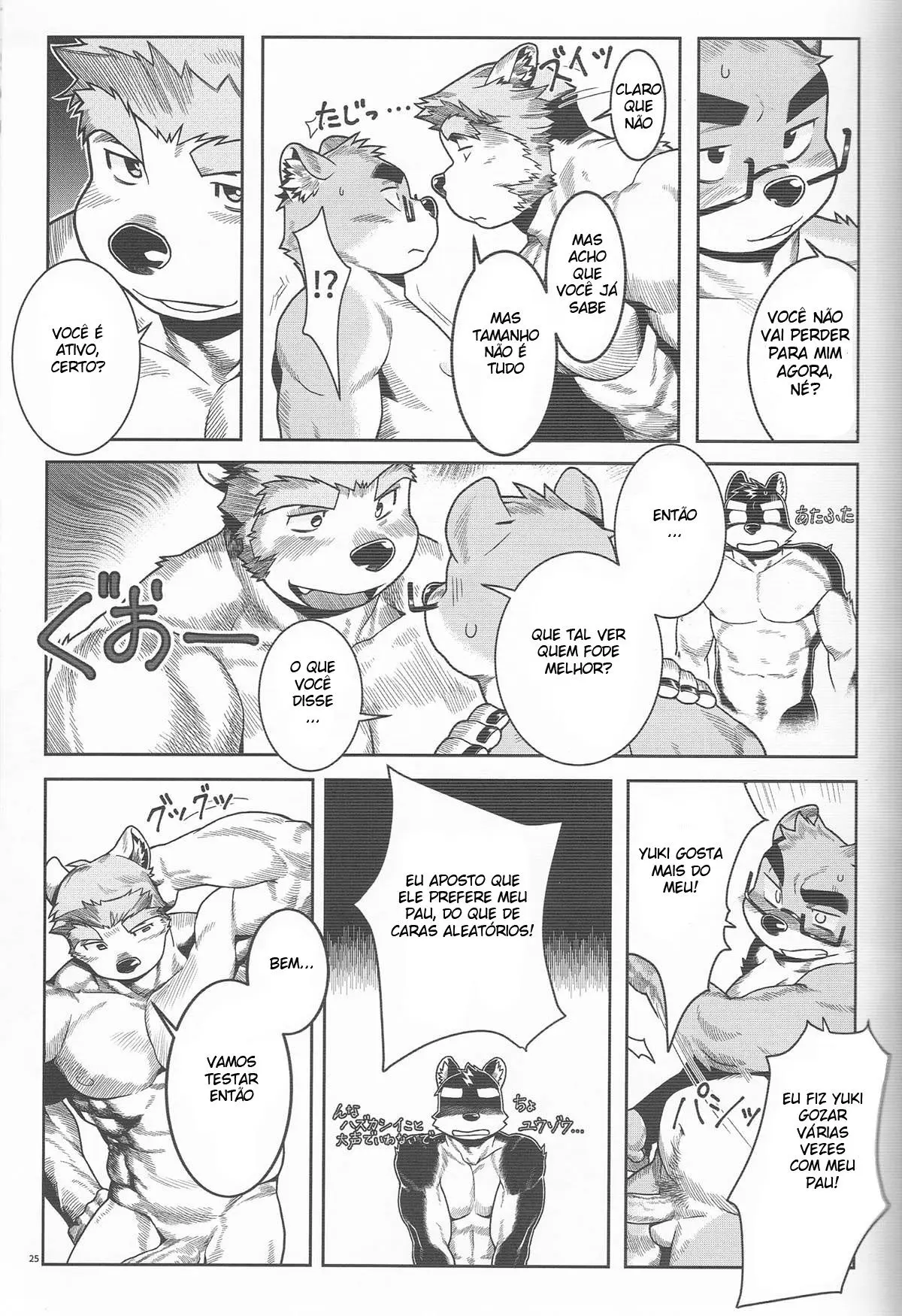 Denial Hentai – Página 21 Denial Hentai – Página 21